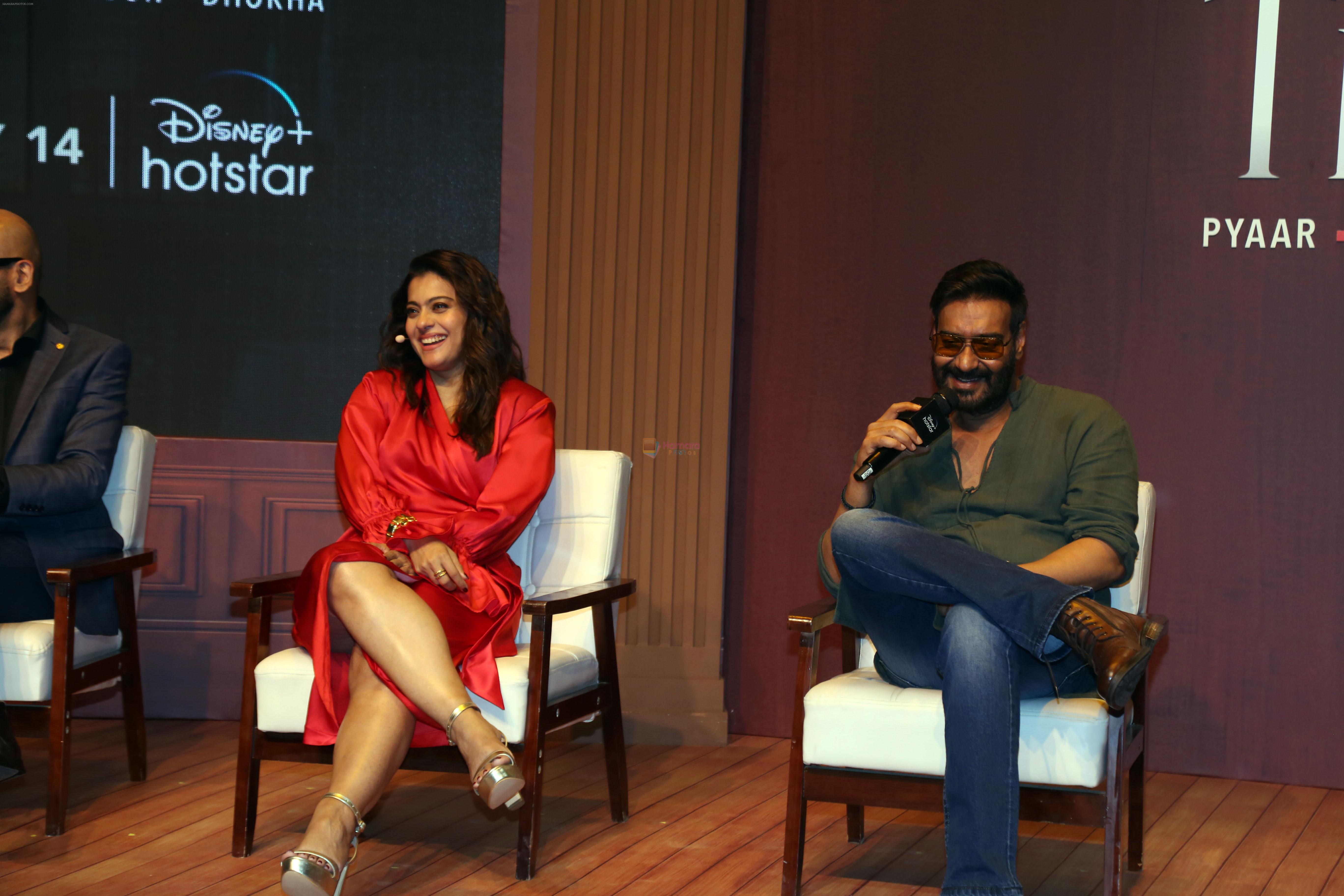 Kajol with her hubby Ajay Devgn at the Trailer Launch of Web Series The Trial Pyaar Kanoon Dhokha