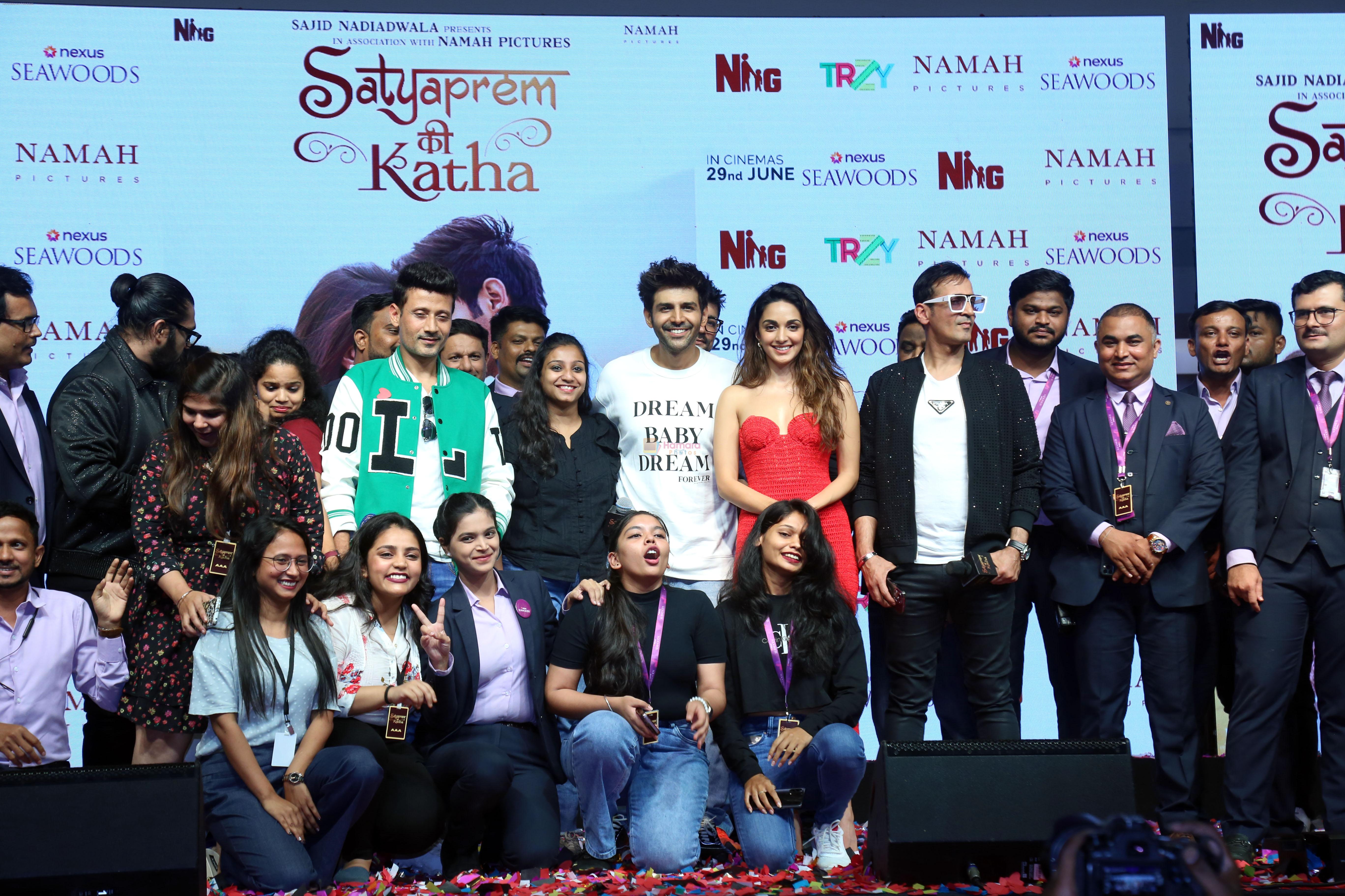 Kartik Aaryan and Kiara Advani at a Special Musical Concert of their film Satyaprem Ki Katha on 27 Jun 2023