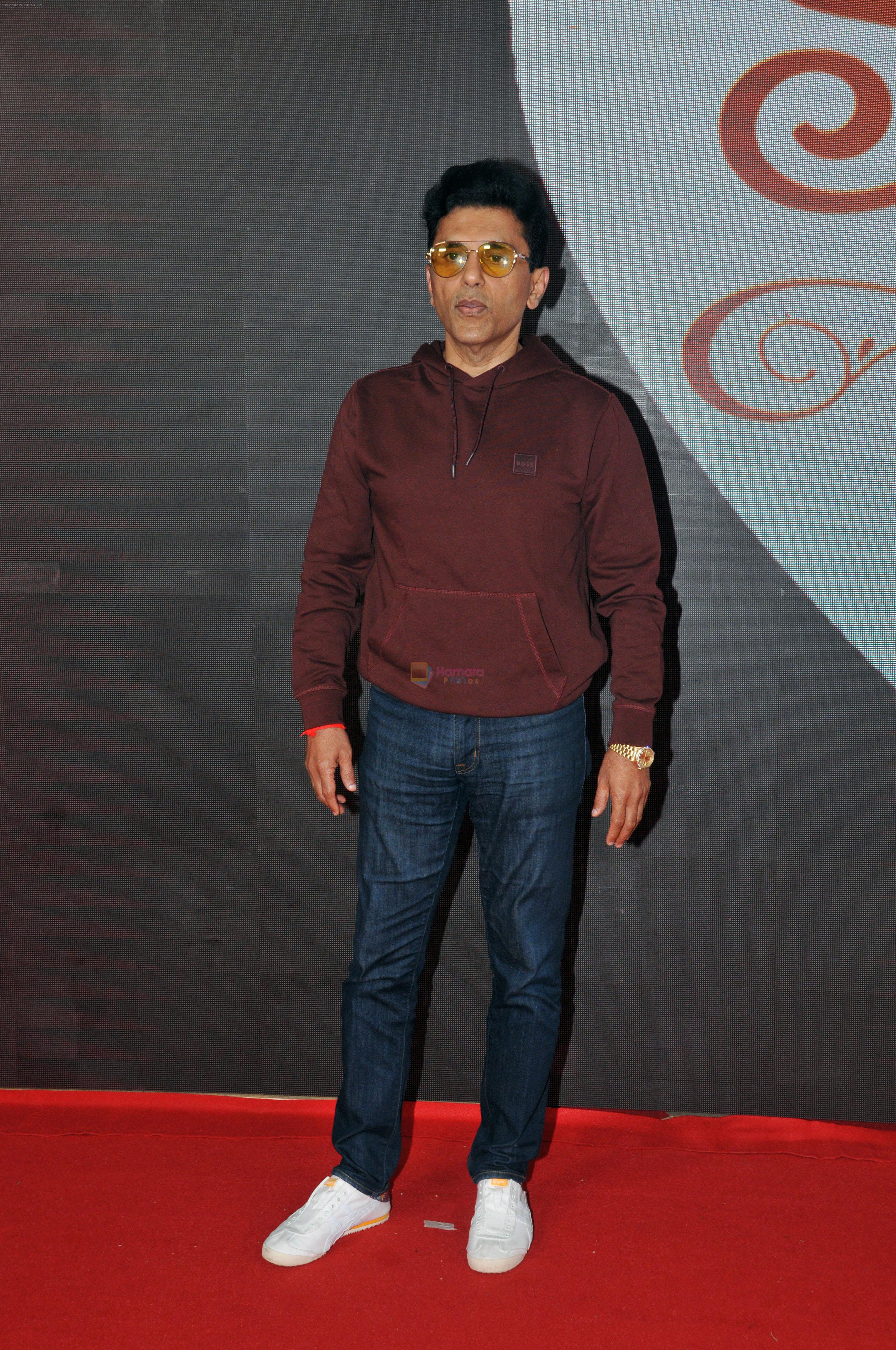 Anand Pandit on the Red Carpet during screening of the Film Satyaprem Ki Katha on 28 Jun 2023 1