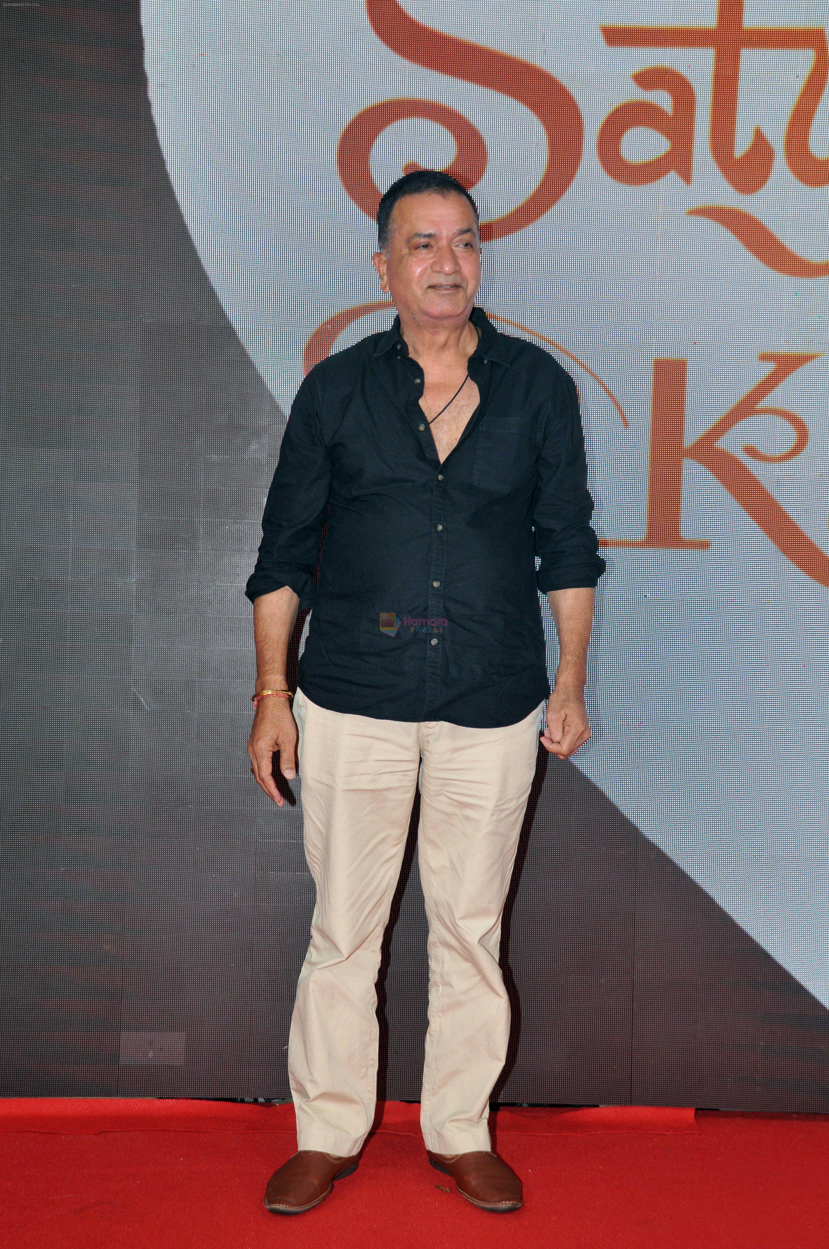Sham Kaushal on the Red Carpet during screening of the Film Satyaprem Ki Katha on 28 Jun 2023