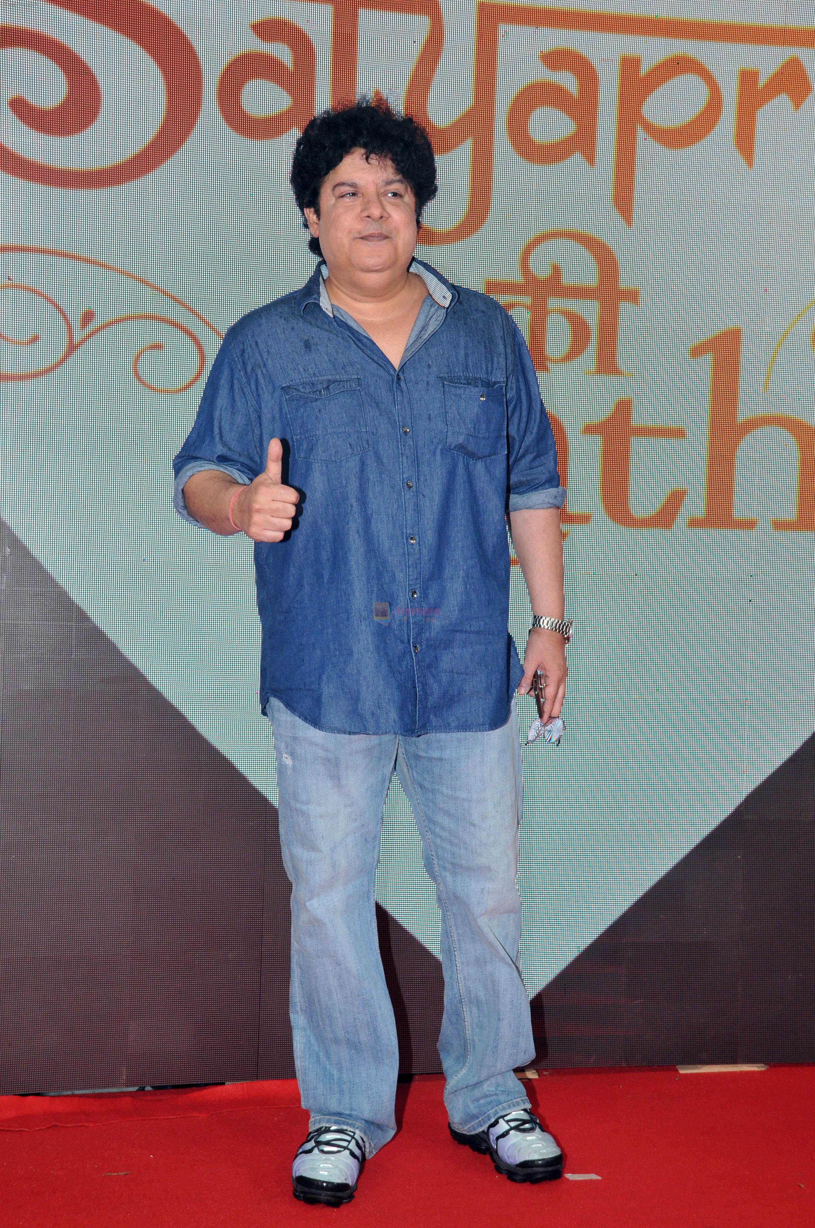 Sajid Khan on the Red Carpet during screening of the Film Satyaprem Ki Katha on 28 Jun 2023
