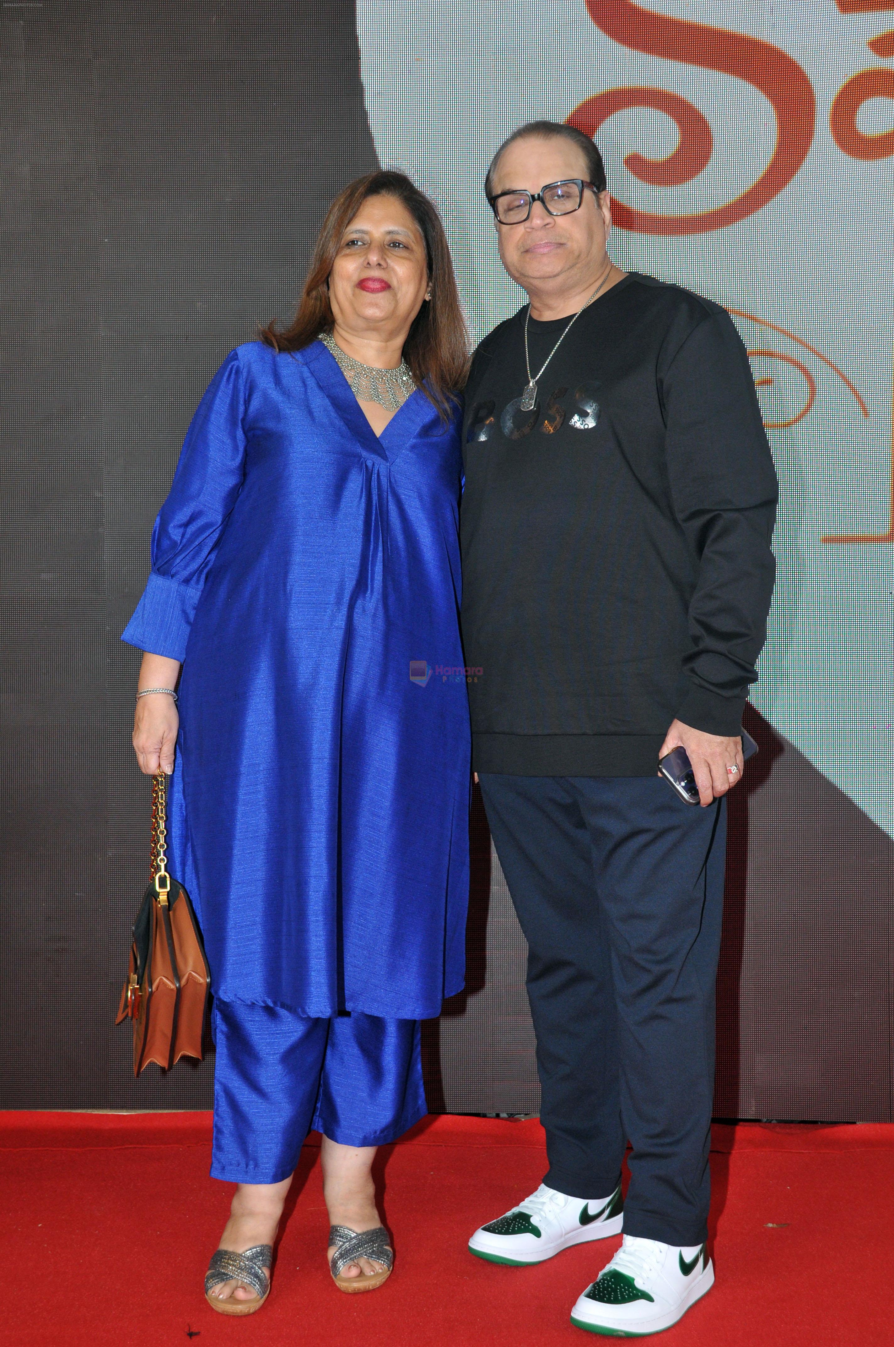 Ramesh Taurani, Varsha Taurani on the Red Carpet during screening of the Film Satyaprem Ki Katha on 28 Jun 2023