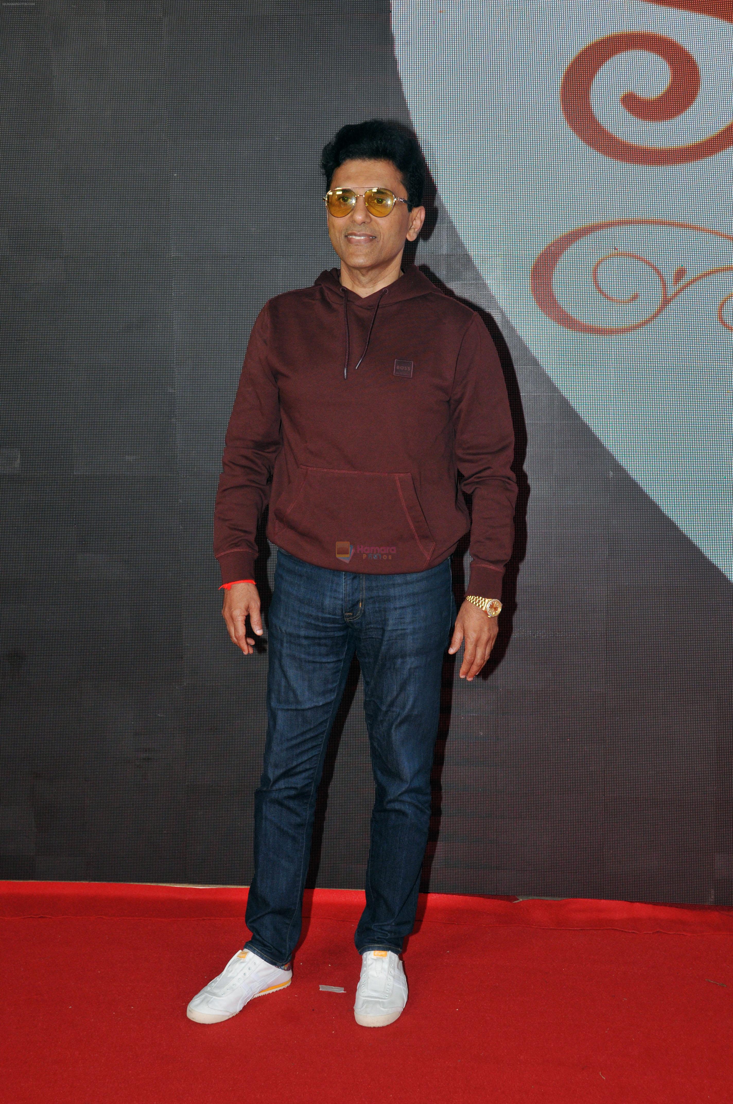 Anand Pandit on the Red Carpet during screening of the Film Satyaprem Ki Katha on 28 Jun 2023 1