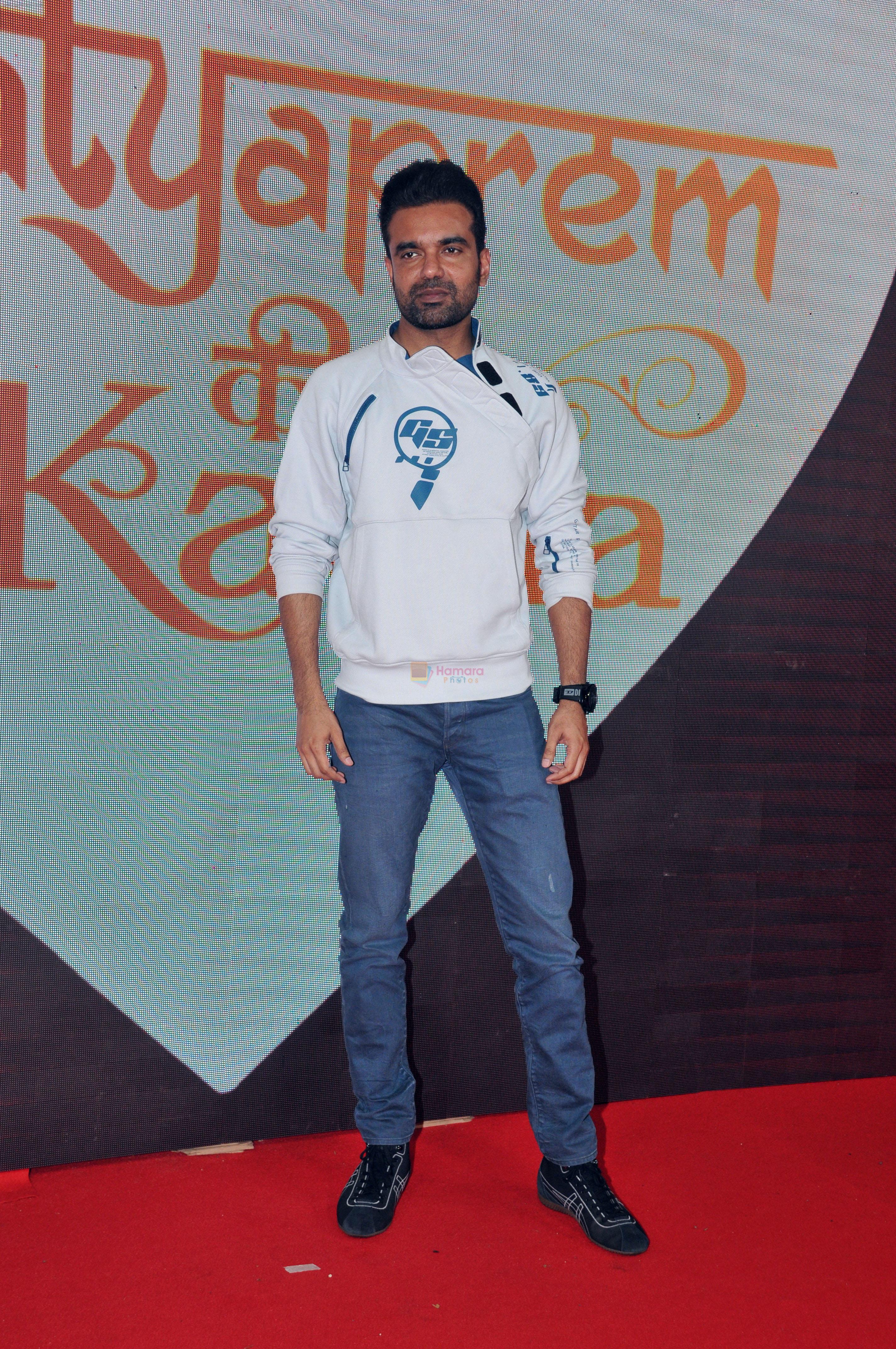 Abhishek Singh on the Red Carpet during screening of the Film Satyaprem Ki Katha on 28 Jun 2023
