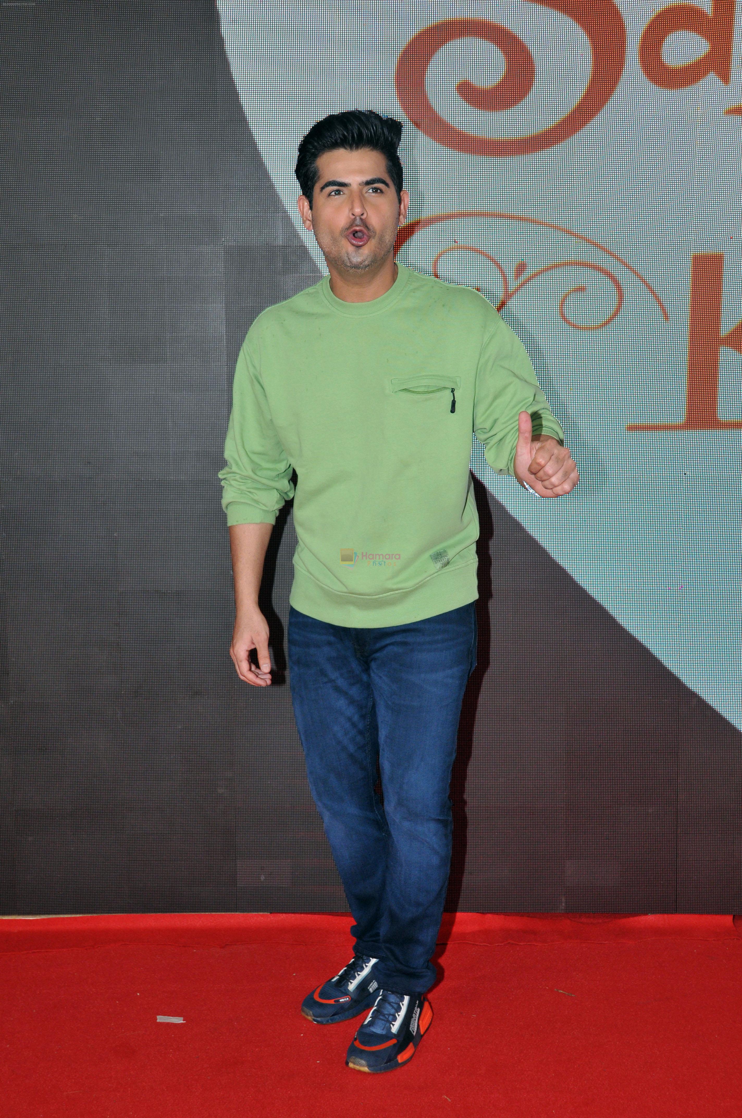 Omkar Kapoor on the Red Carpet during screening of the Film Satyaprem Ki Katha on 28 Jun 2023