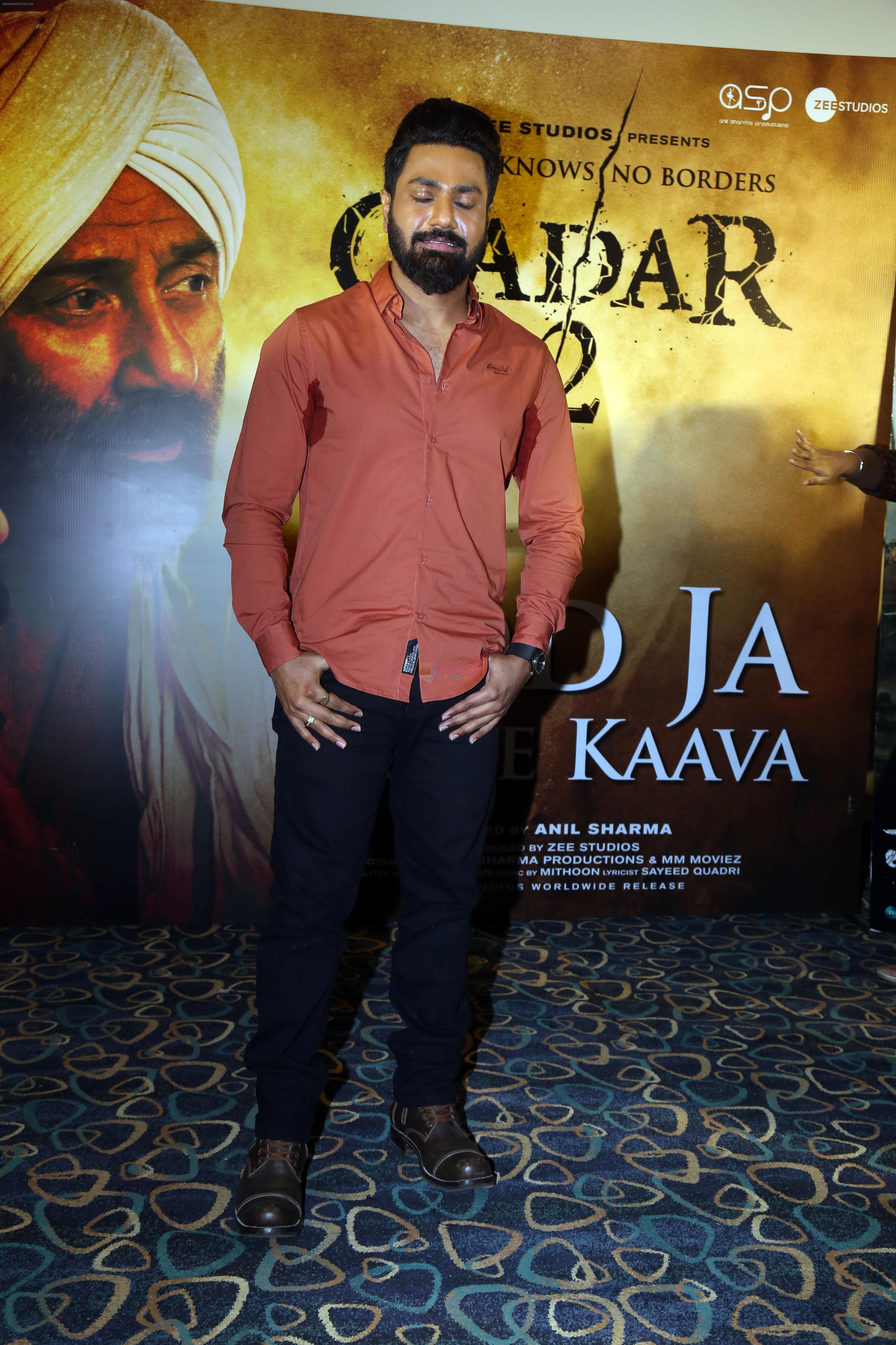 Mithoon at the Press Conference Of film Gadar 2 first Song Udd Jaa Kaale Kaava on 5 July 2023