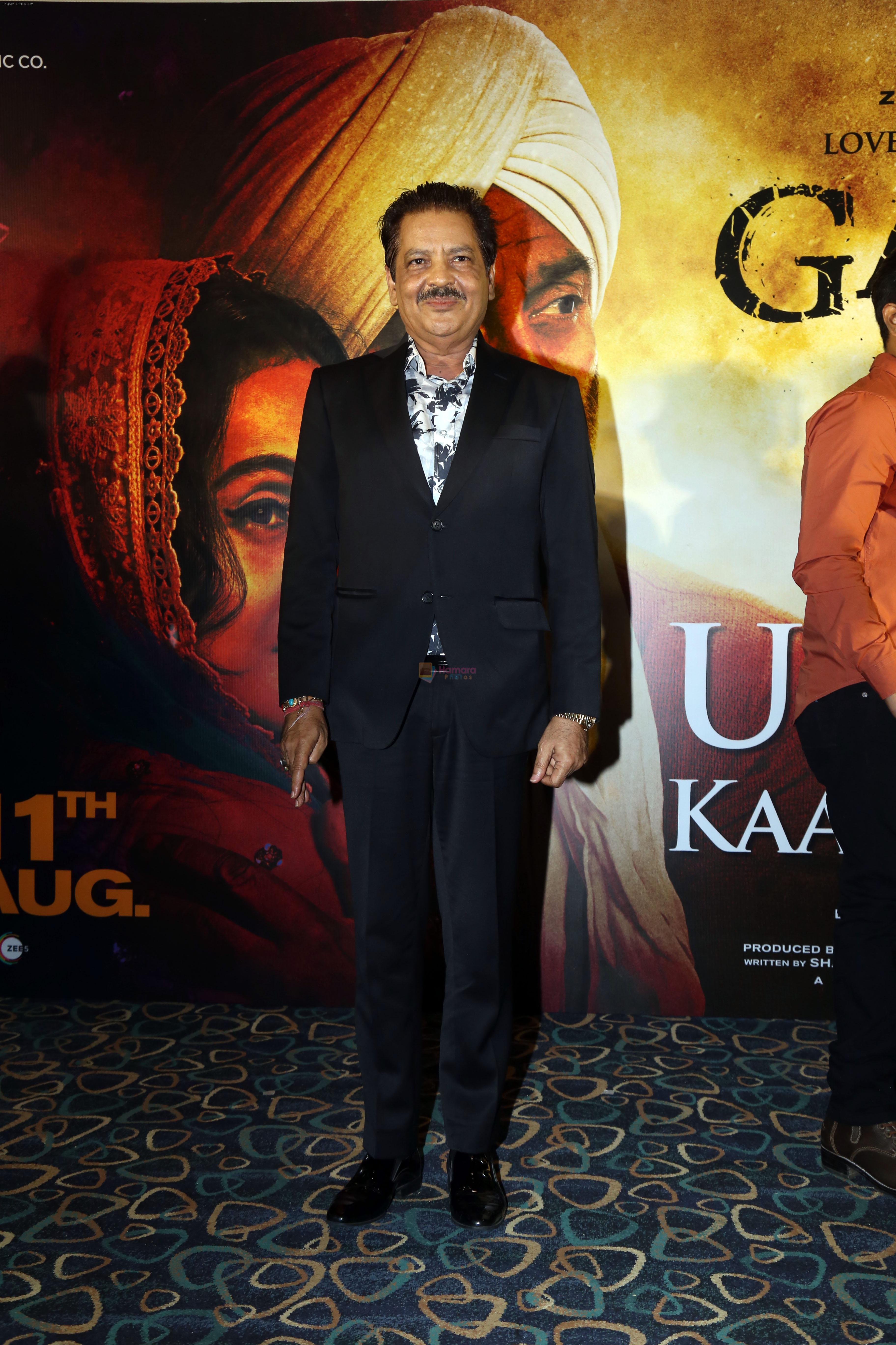 Udit Narayan at the Press Conference Of film Gadar 2 first Song Udd Jaa Kaale Kaava on 5 July 2023