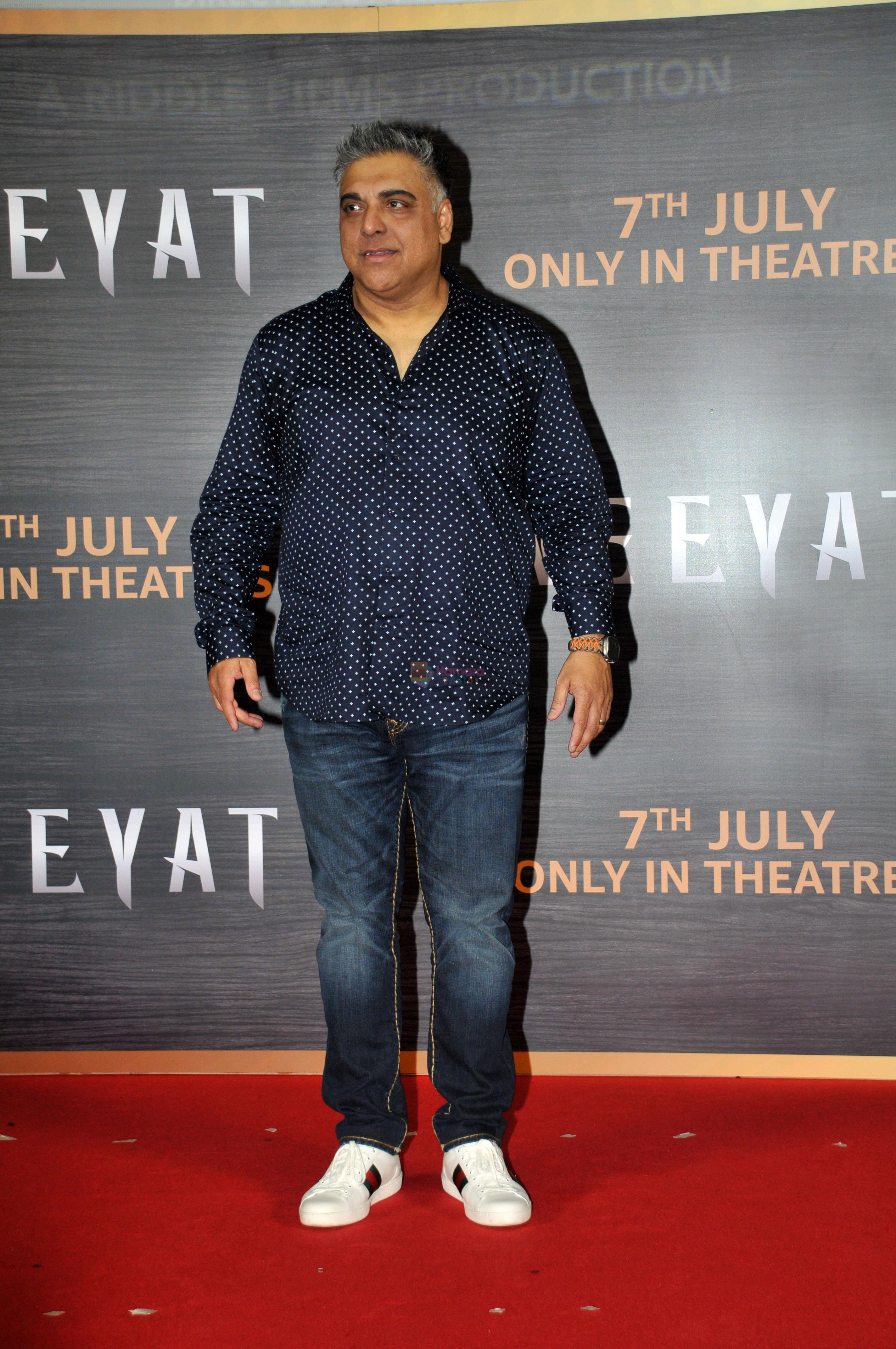 Ram Kapoor at the Press Conference of film Neeyat on 5 July 2023