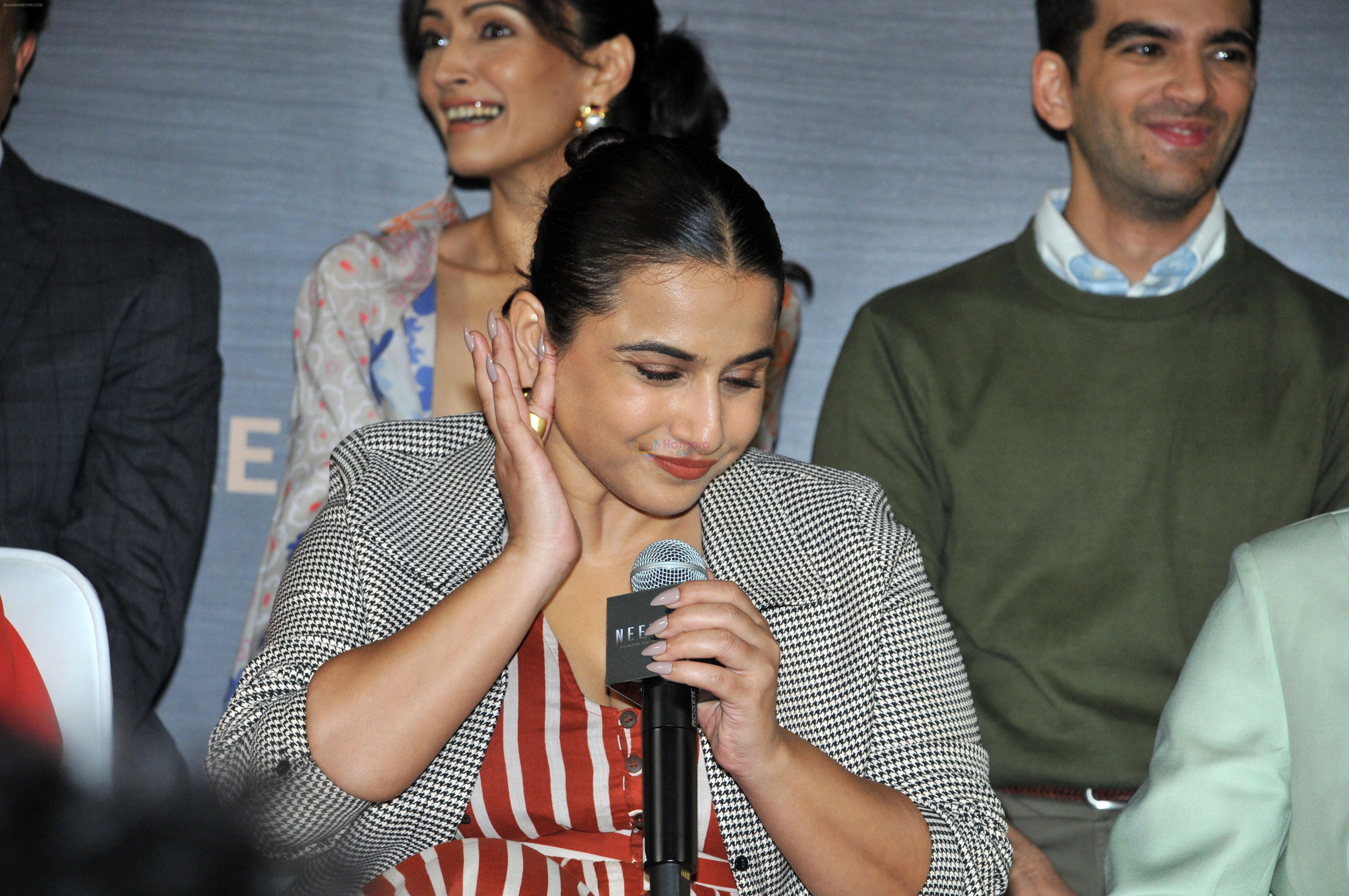 Vidya Balan at the Press Conference of film Neeyat on 5 July 2023