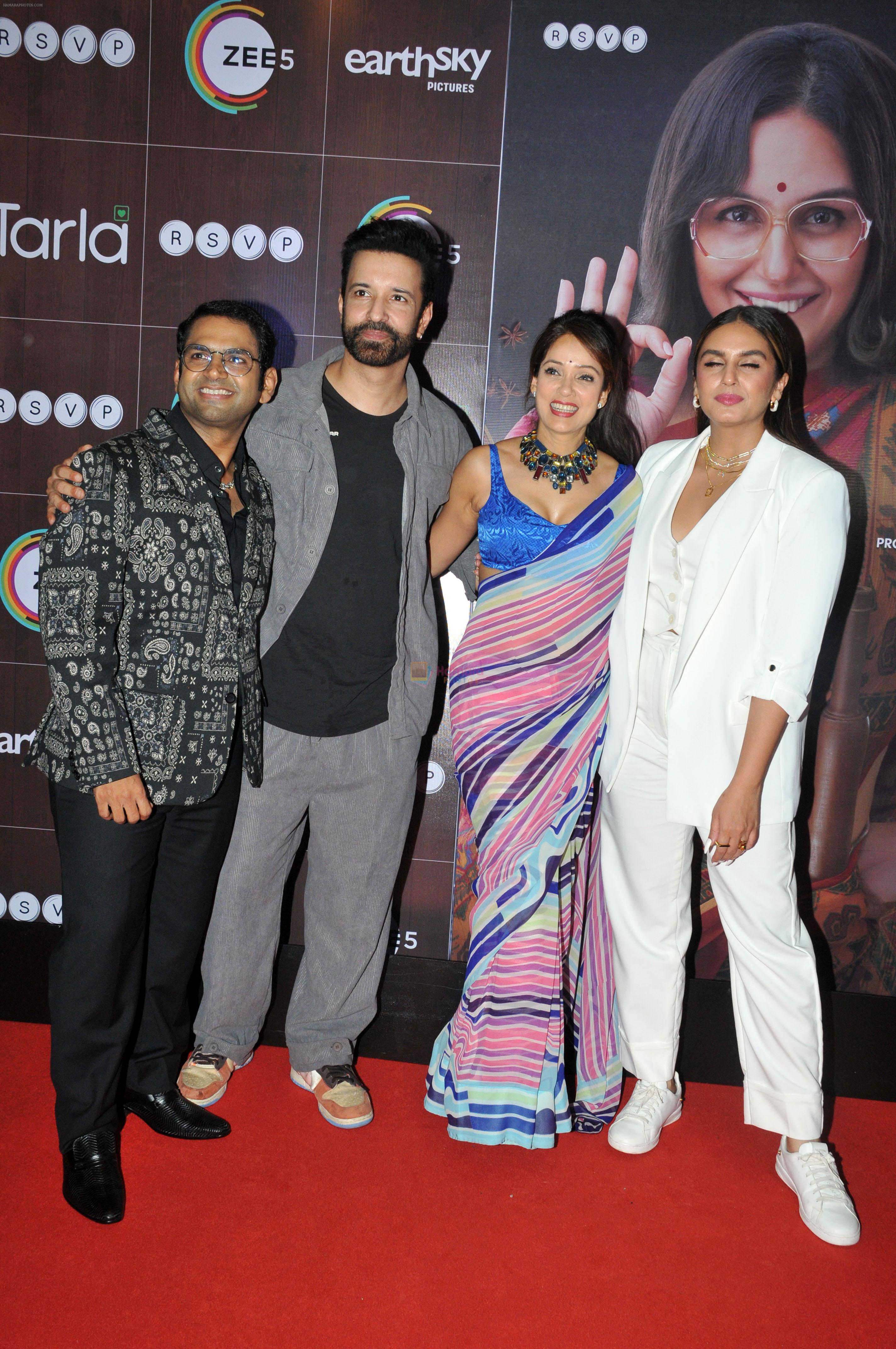 Sharib Hashmi, Aamir Ali, Vidya Malvade, Huma Qureshi at the Screening of film Tarla on 6 July 2023
