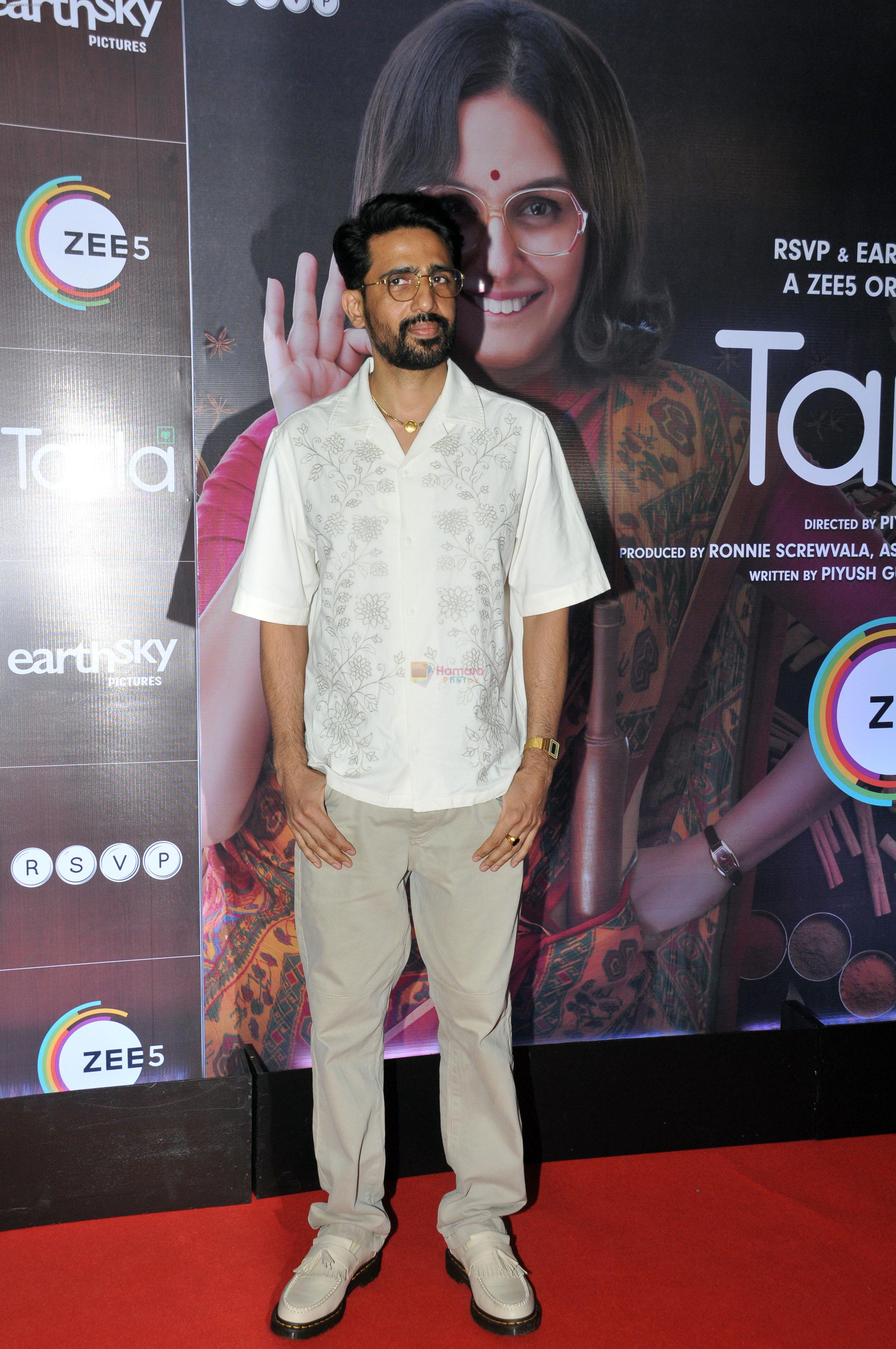 Gulshan Devaiah at the Screening of film Tarla on 6 July 2023