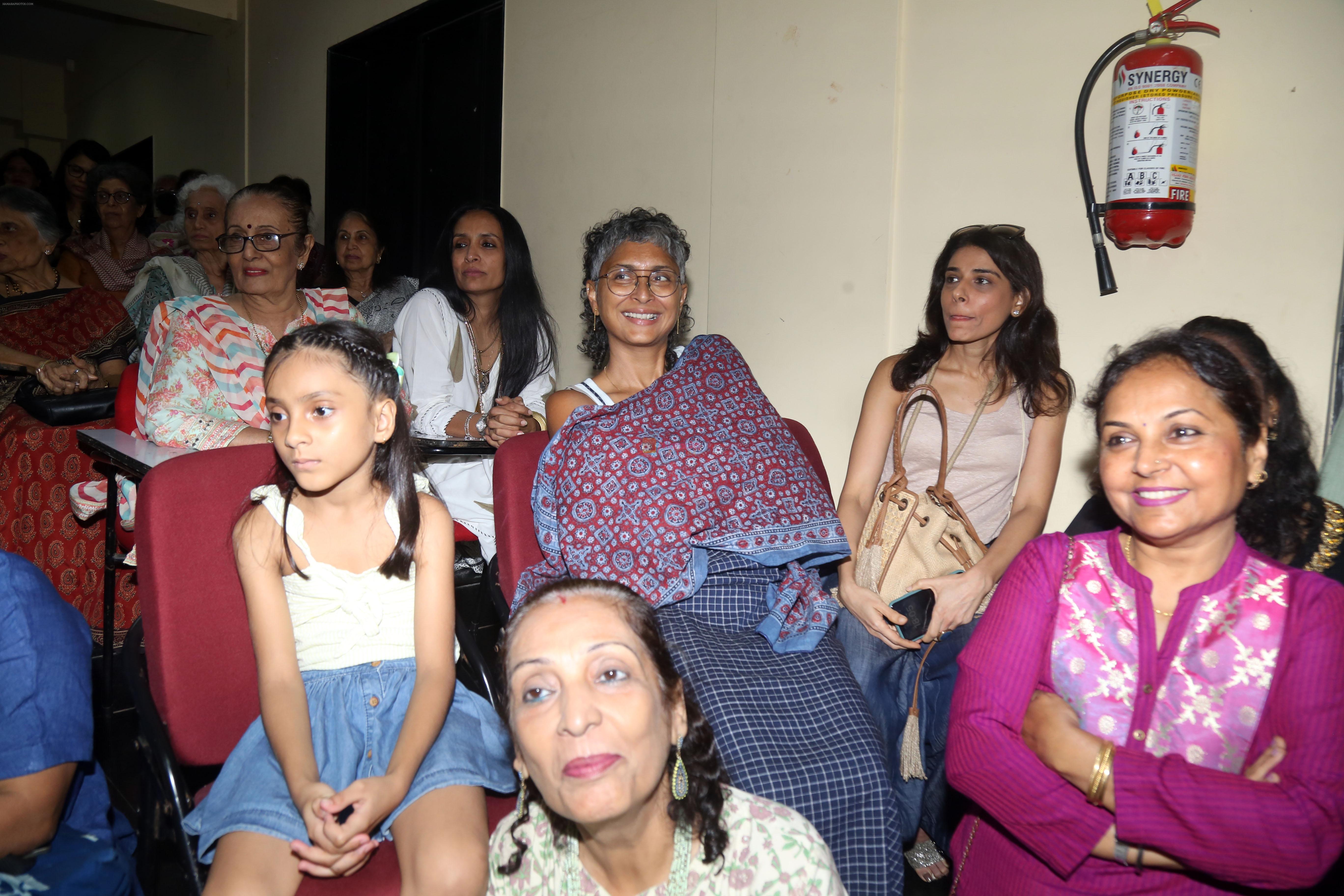 Kiran Rao, Suchitra Pillai at the book launch of Tryst With Koki on 10 July 2023