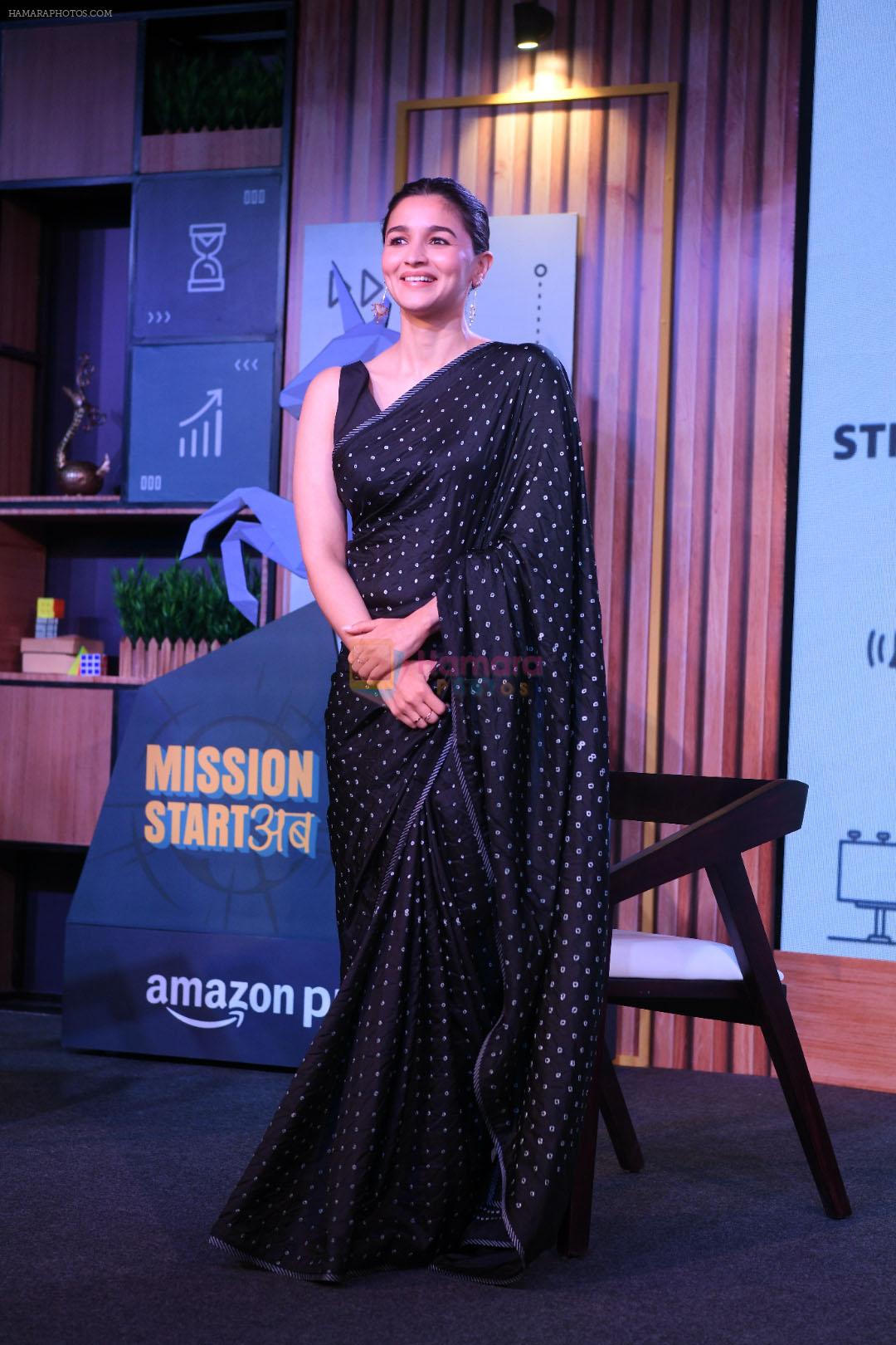 Alia Bhatt attends the launch of Mission Start Ab for Prime Video on 12 July 2023