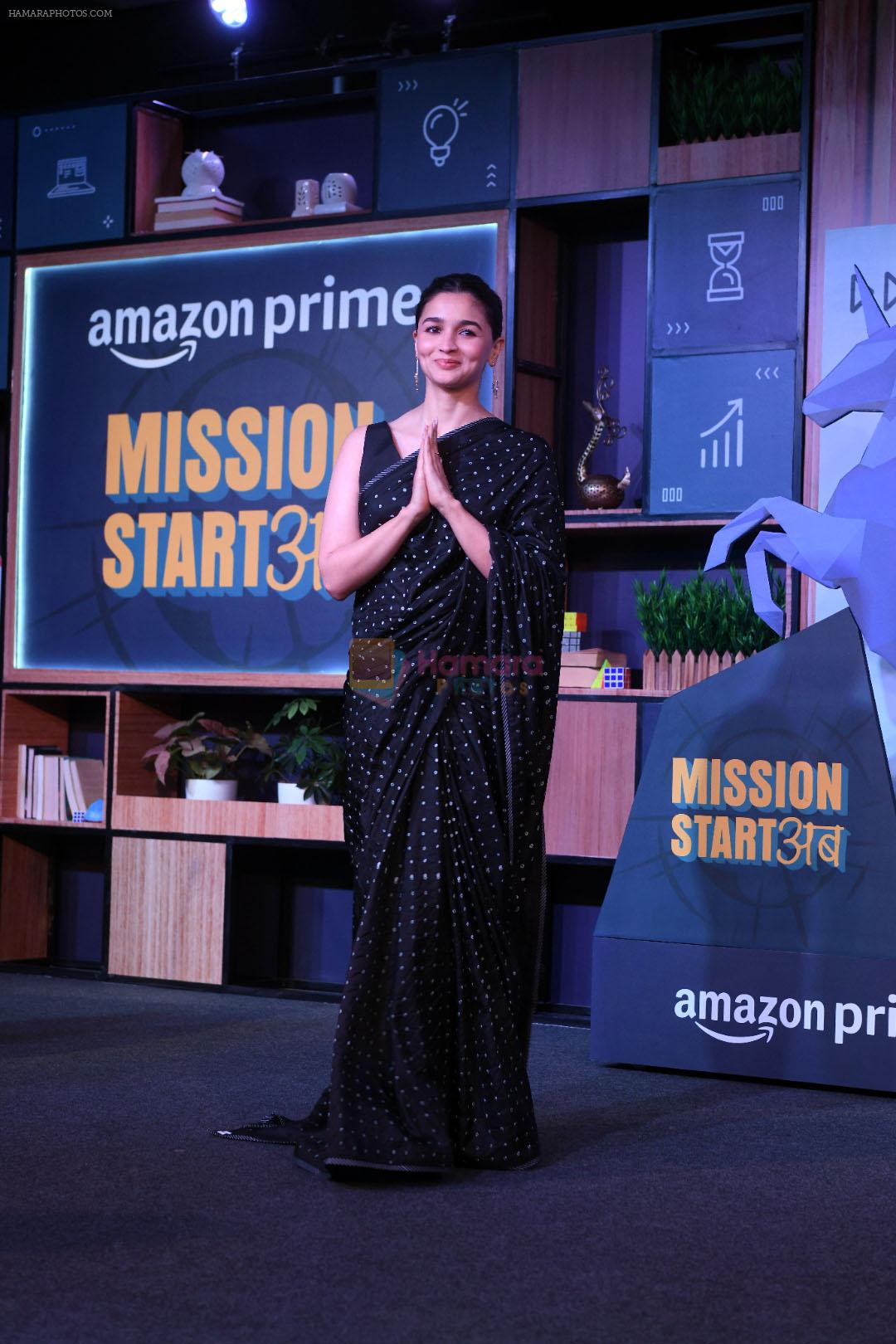 Alia Bhatt attends the launch of Mission Start Ab for Prime Video on 12 July 2023