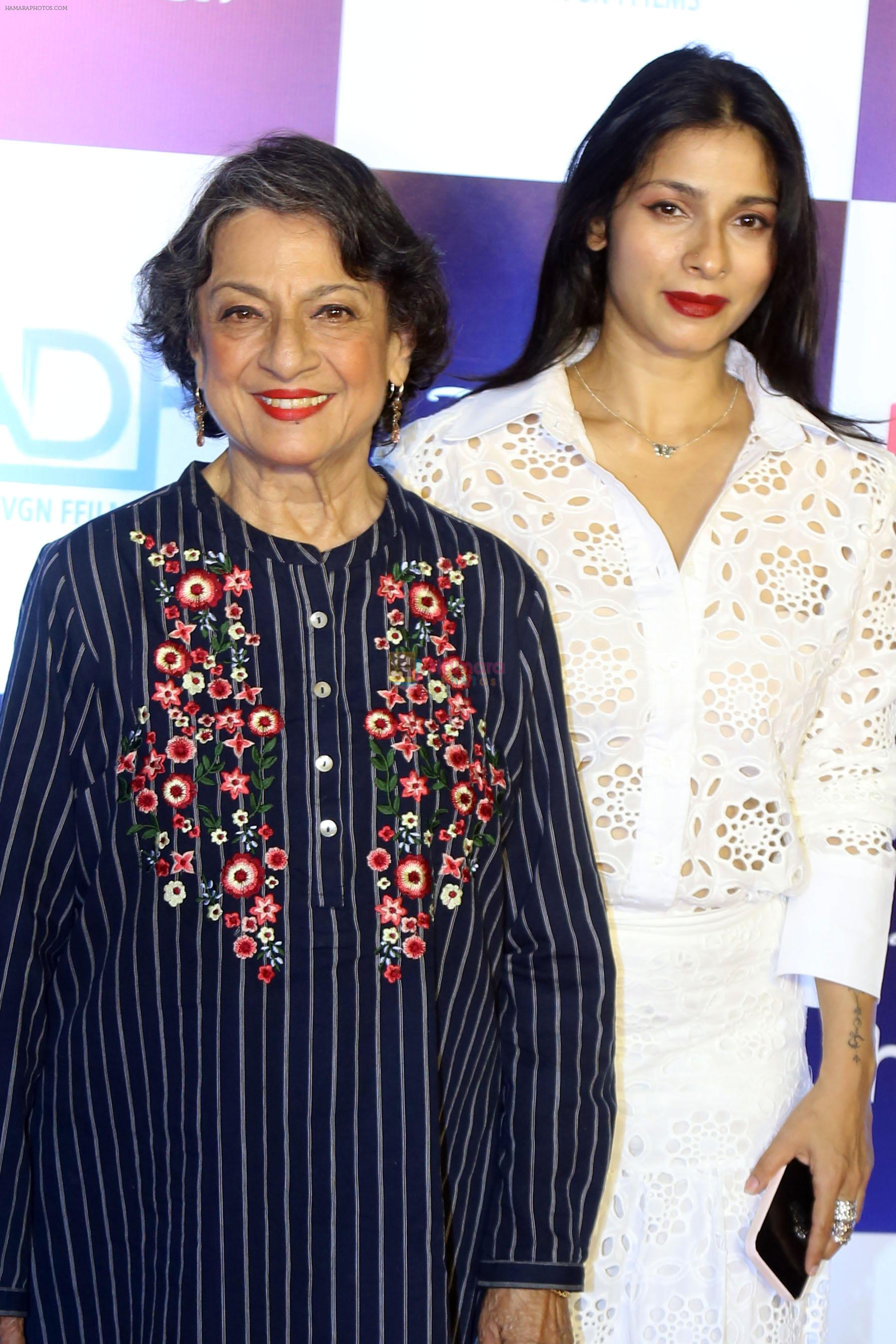 Tanuja, Tanishaa Mukerji at the premiere of the series The Trial - Pyaar, Kaanoon, Dhokha on 13 July 2023