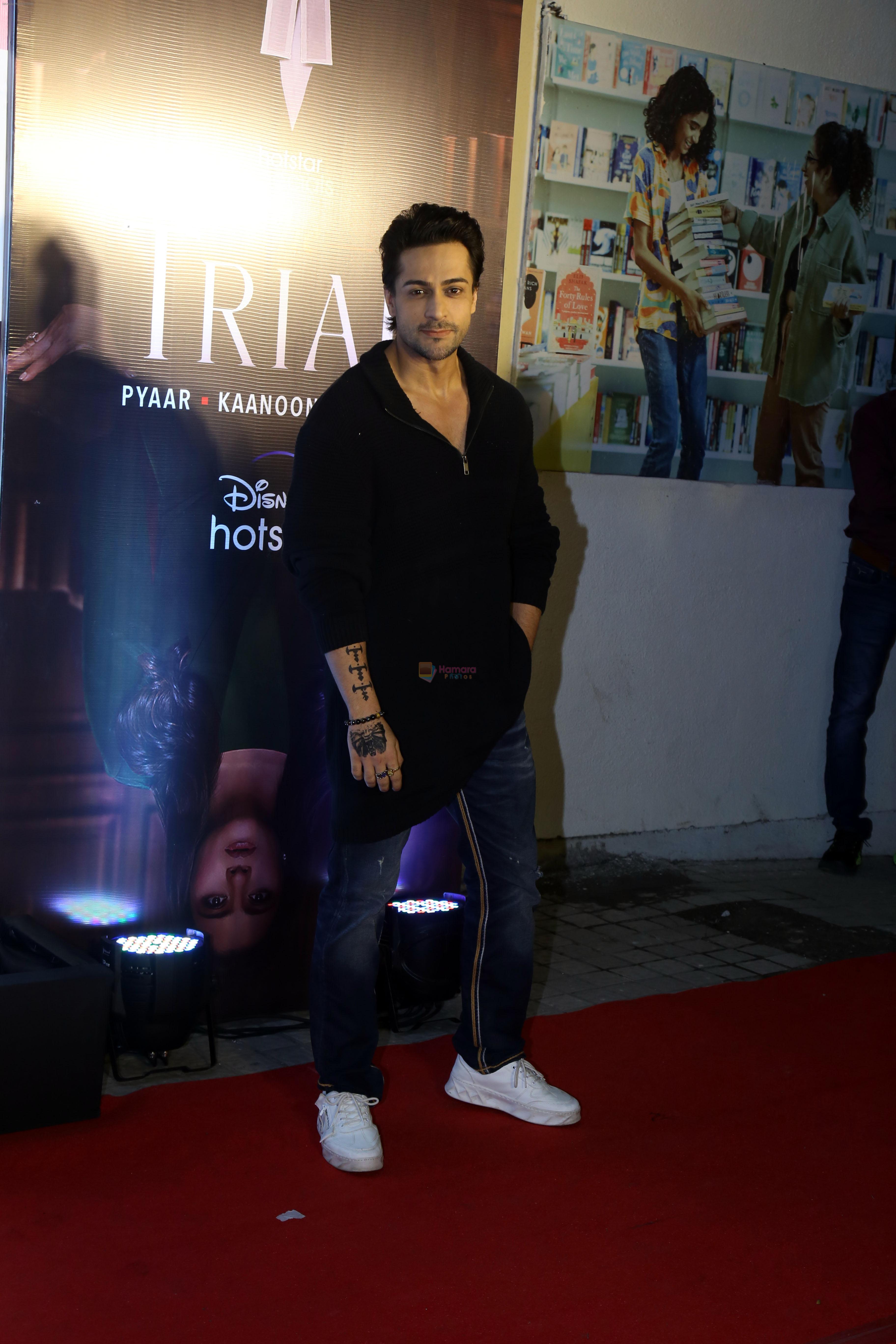 Shalin Bhanot at the premiere of the series The Trial - Pyaar, Kaanoon, Dhokha on 13 July 2023