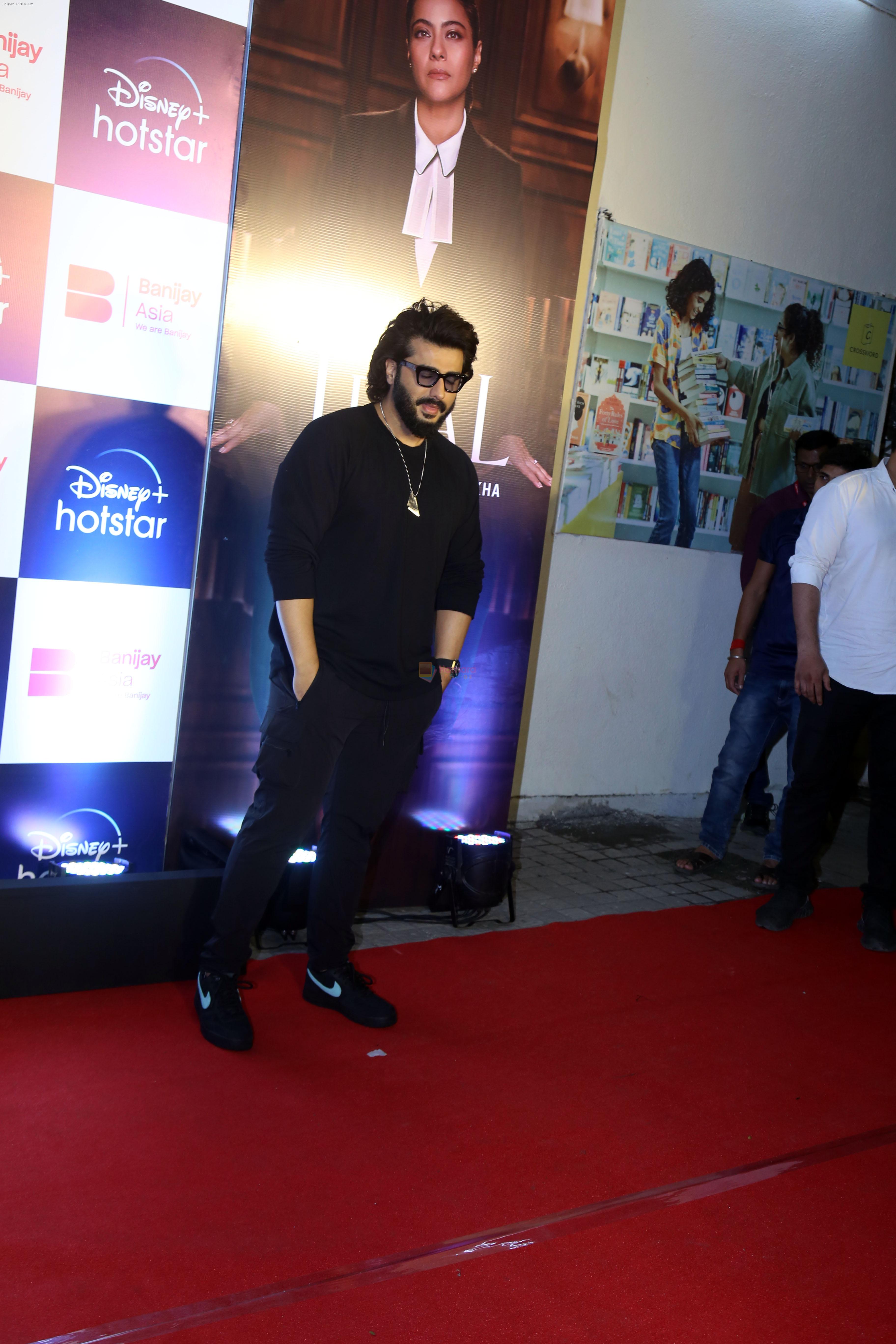 Arjun Kapoor at the premiere of the series The Trial - Pyaar, Kaanoon, Dhokha on 13 July 2023