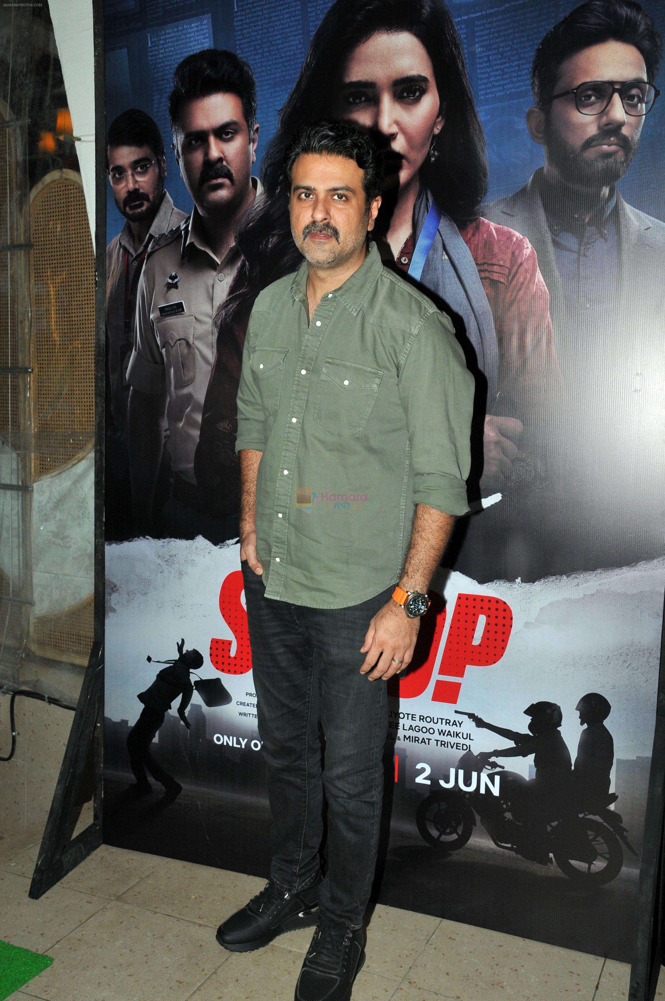 Harman Baweja at the success party of Netflix series Scoop at Juhu on 14 July 2023
