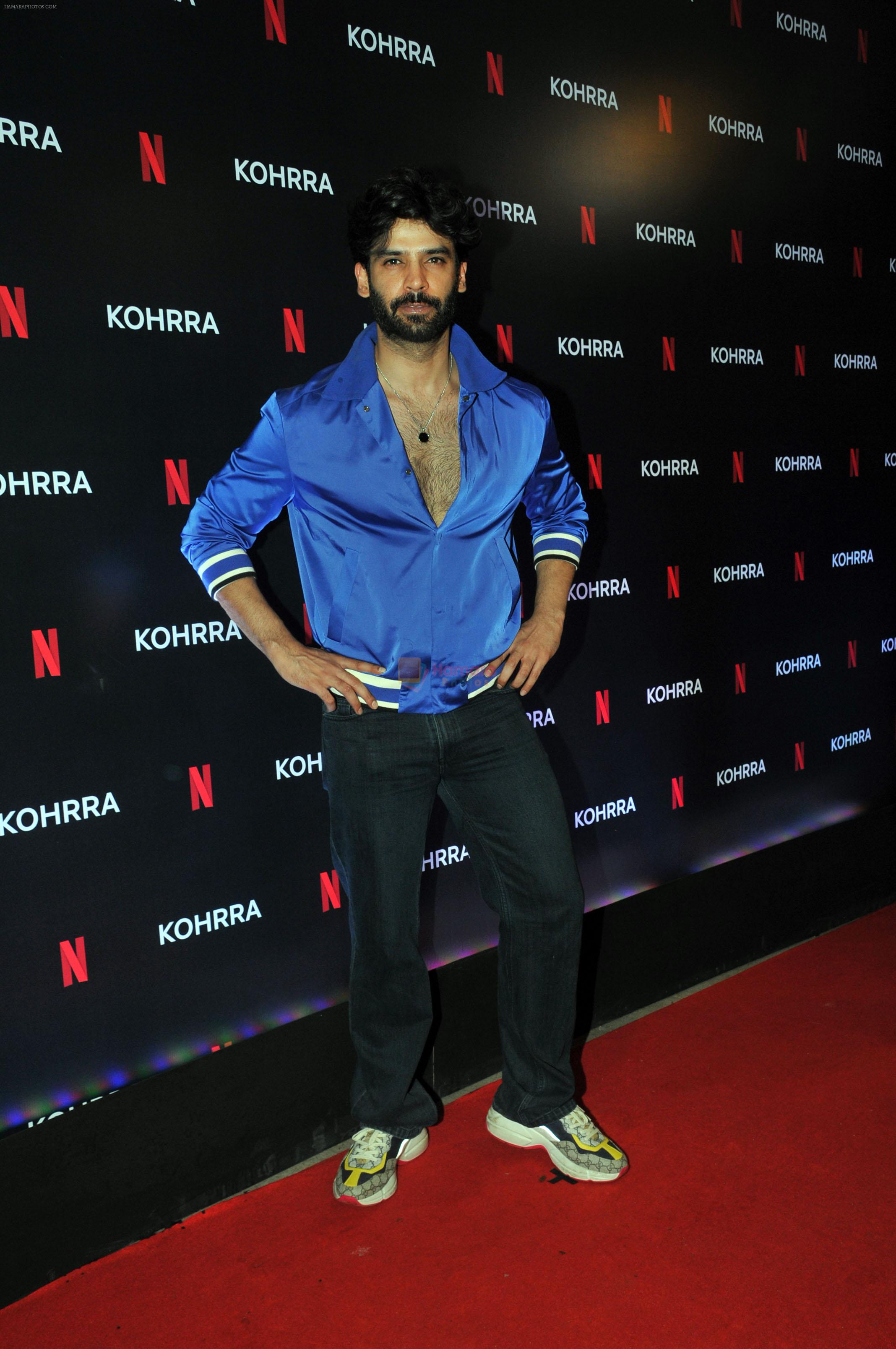 Gaurav Arora at the premiere of Netflix series Kohrra on 14 July 2023