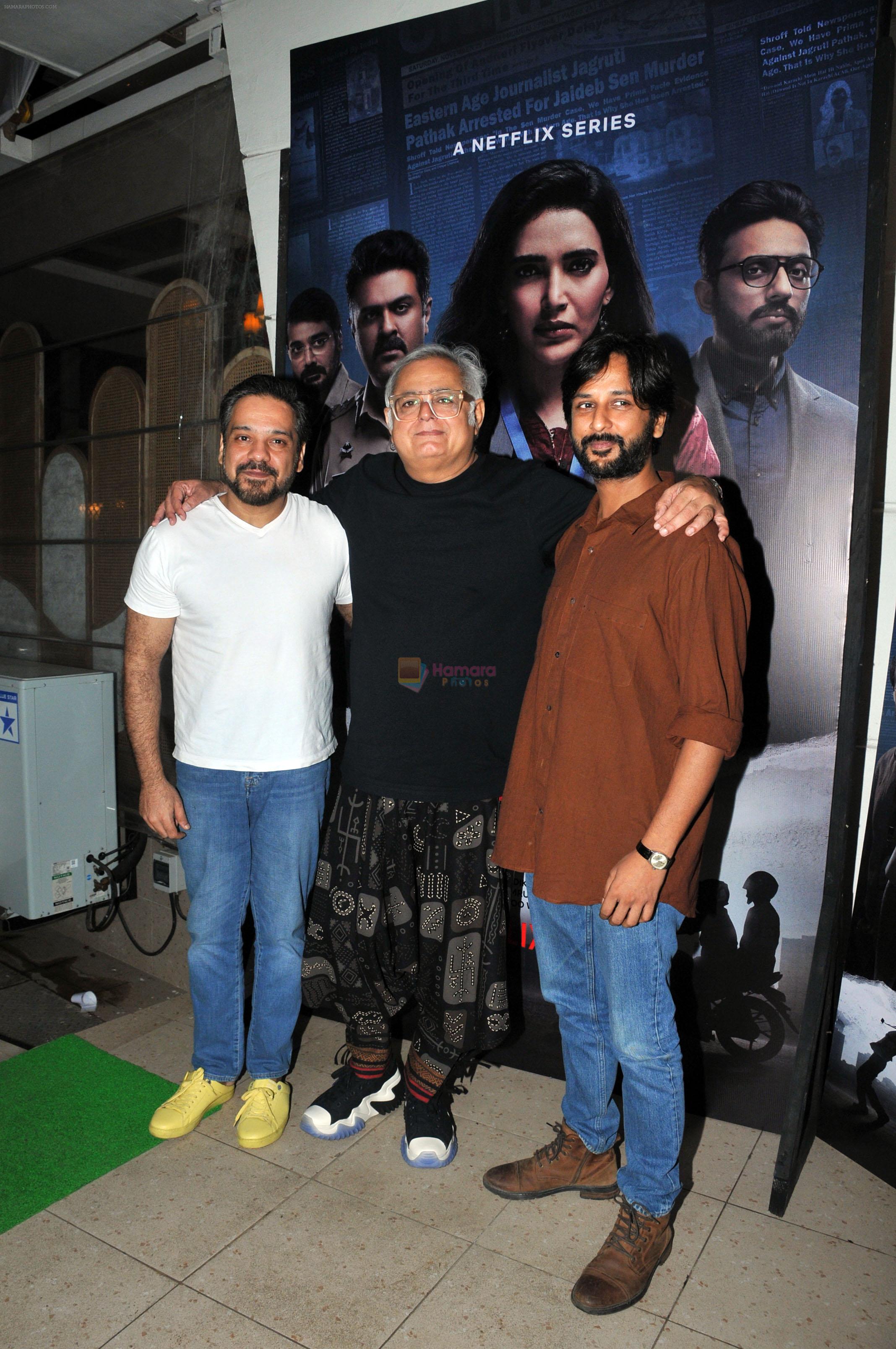 Hansal Mehta, Tanmay Dhanania at the success party of Netflix series Scoop at Juhu on 14 July 2023