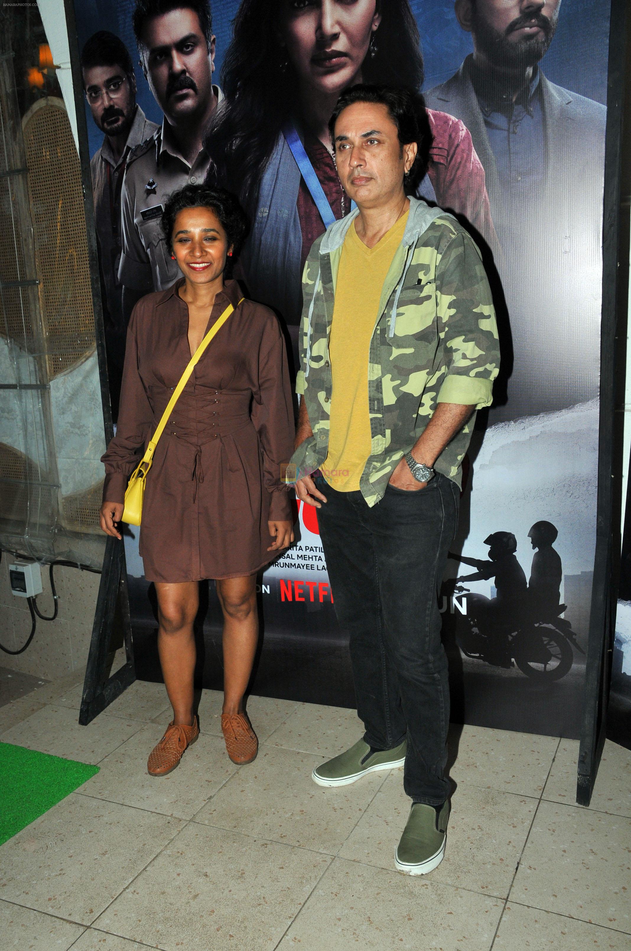 Tannishtha Chatterjee, Jaimini Pathak at the success party of Netflix series Scoop at Juhu on 14 July 2023
