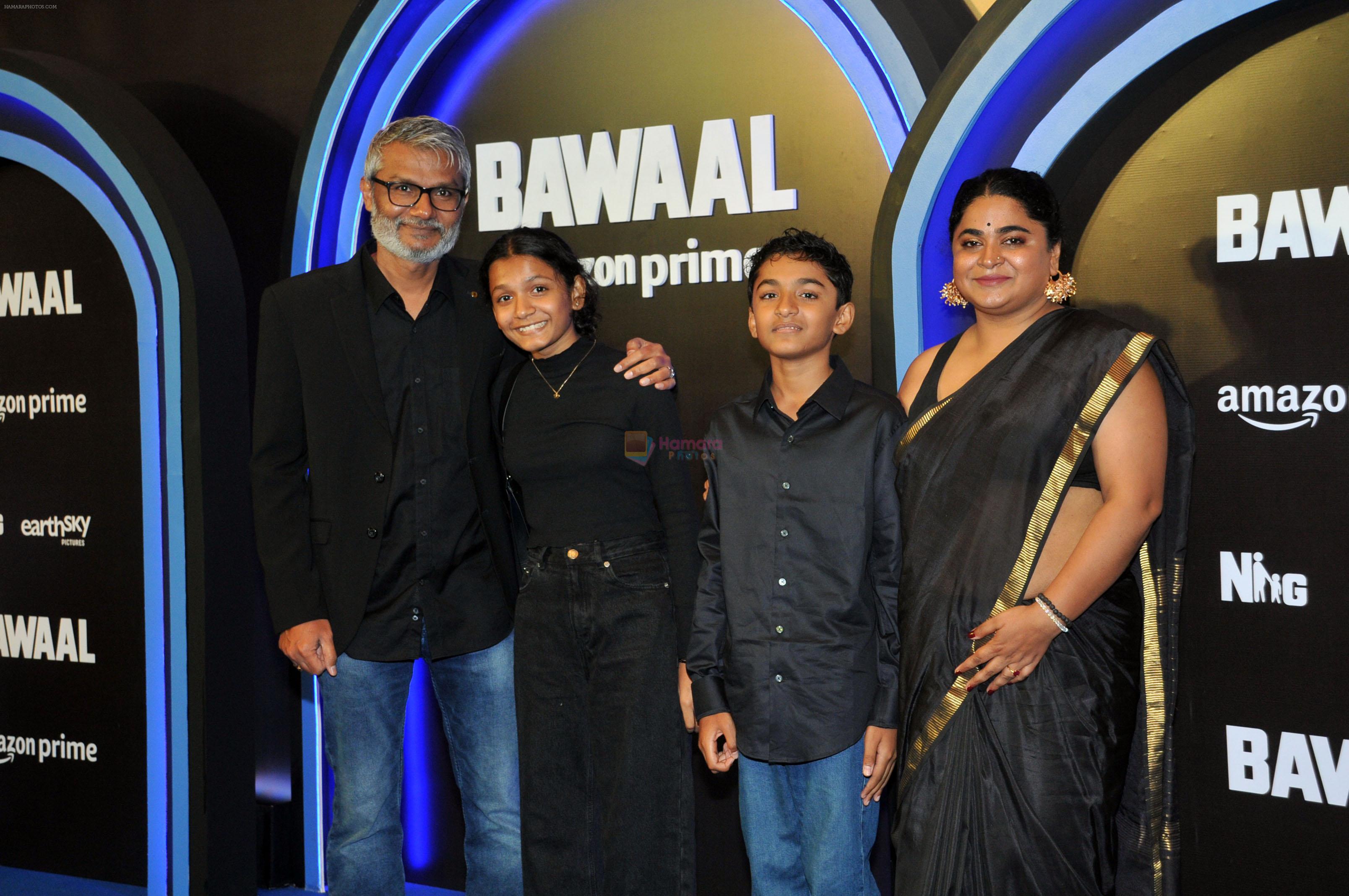 Aaradhya Tiwari, Amaarisa Tiwari, Ashwiny Iyer Tiwari, Nitesh Tiwari at Bawaal movie premiere on 18 July 2023