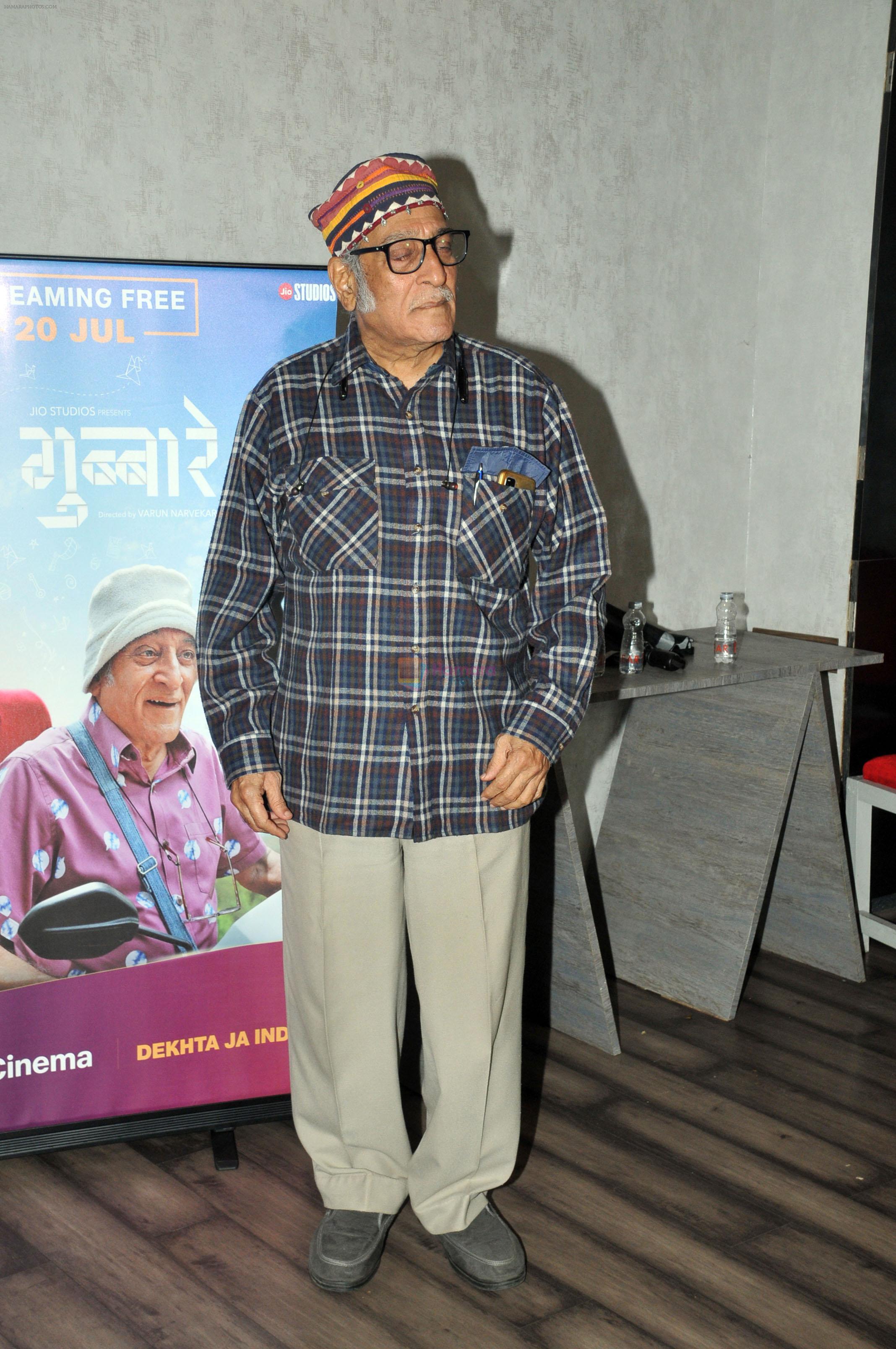 Mohan Agashe at the special screening of series Do Gubbare on Jio Cinema on 19 July 2023