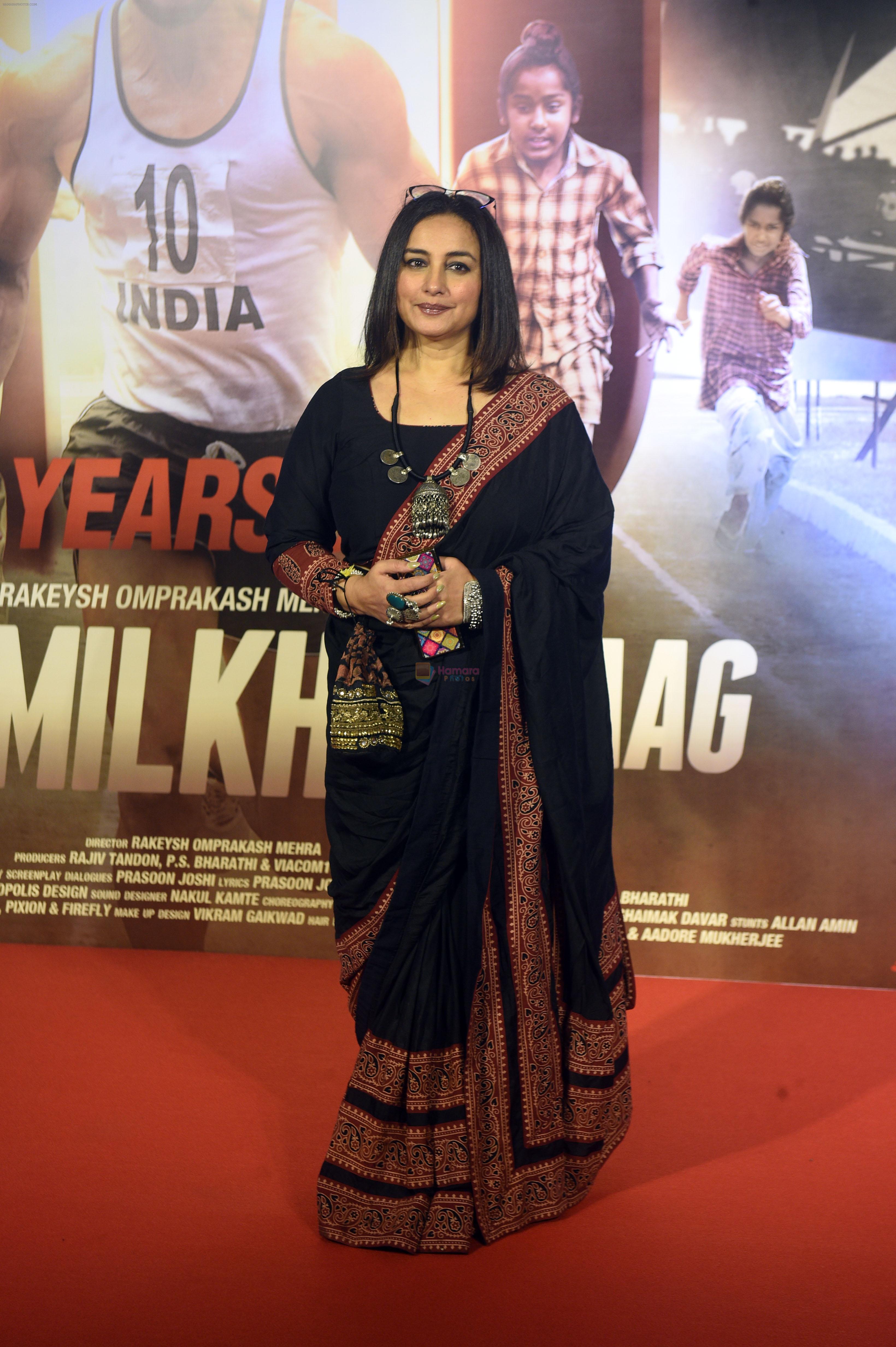 Divya Dutta at the 10 Year celebration of Bhaag Milkha Bhaag on 26 July 2023