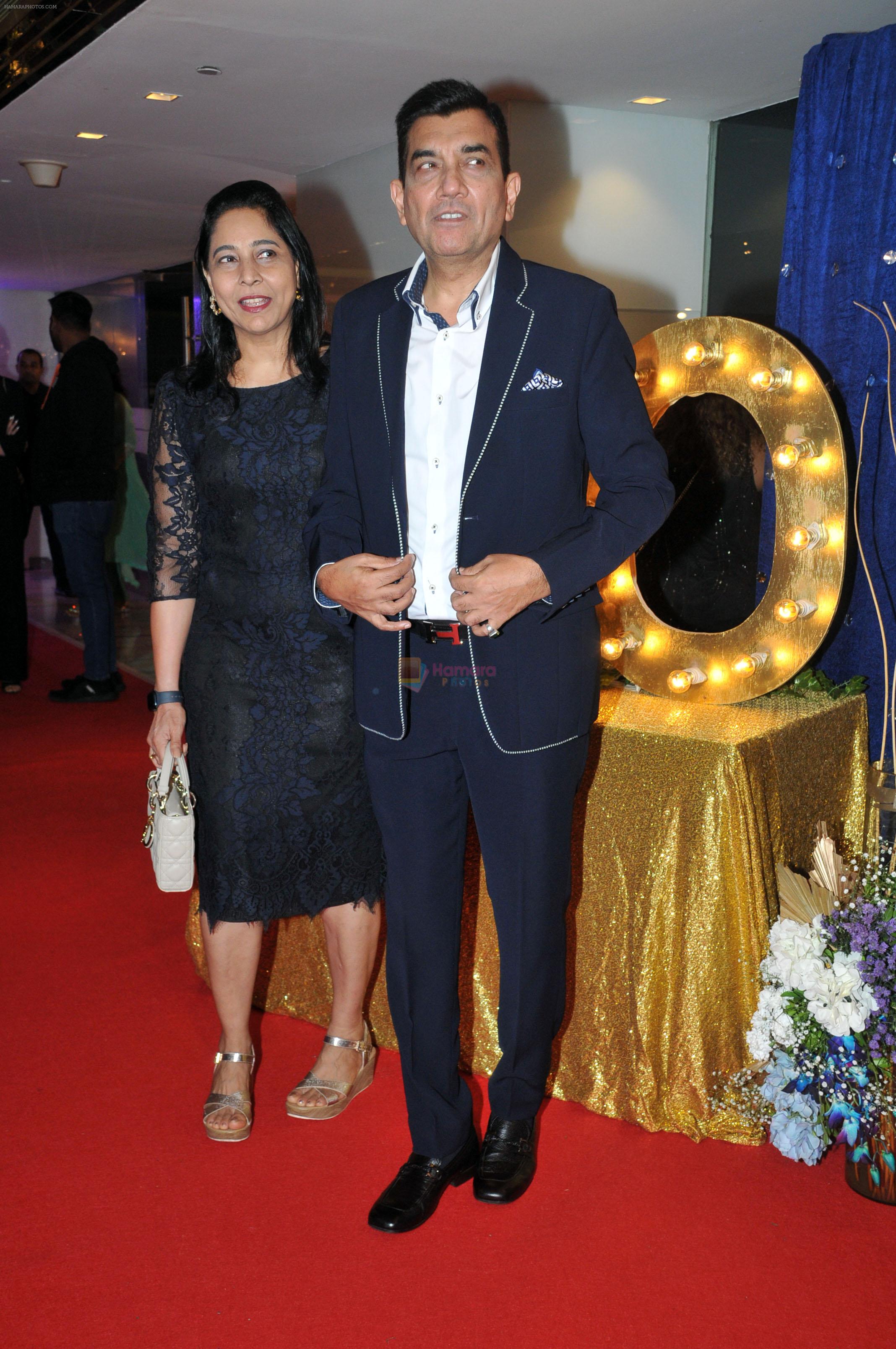 Alyona Kapoor, Sanjeev Kapoor at Sonu Nigam 50th birthday celebration at Sahara Star Vile Parle on 30th July 2023