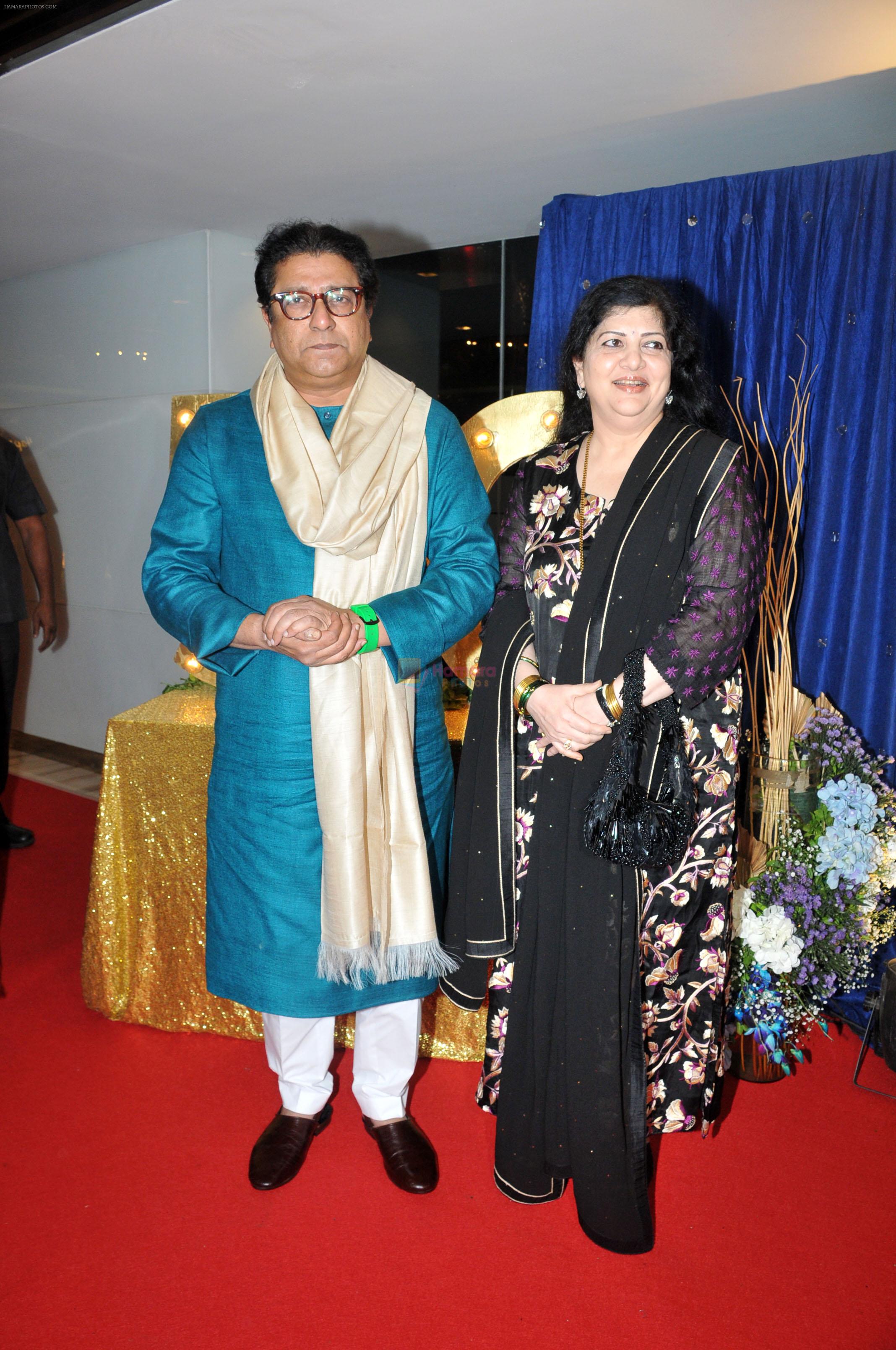 Raj Thackeray, Sharmila Thackeray at Sonu Nigam 50th birthday celebration at Sahara Star Vile Parle on 30th July 2023