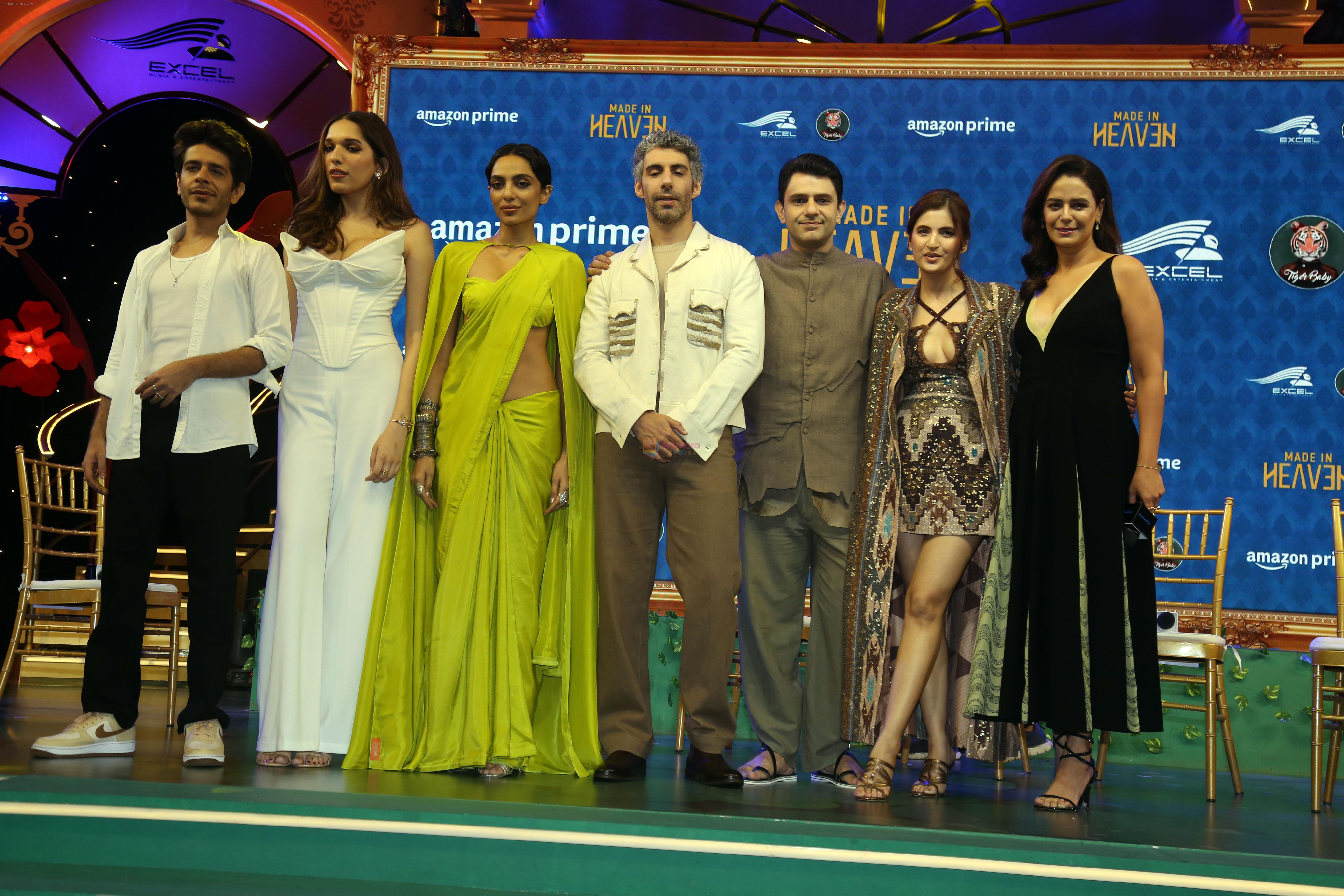 Arjun Mathur, Jim Sarbh, Mona Singh, Shashank Arora, Shivani Raghuvanshi, Sobhita Dhulipala, Trinetra Haldar Gummaraju at Made in Heaven series trailer launch on 1 Aug 2023