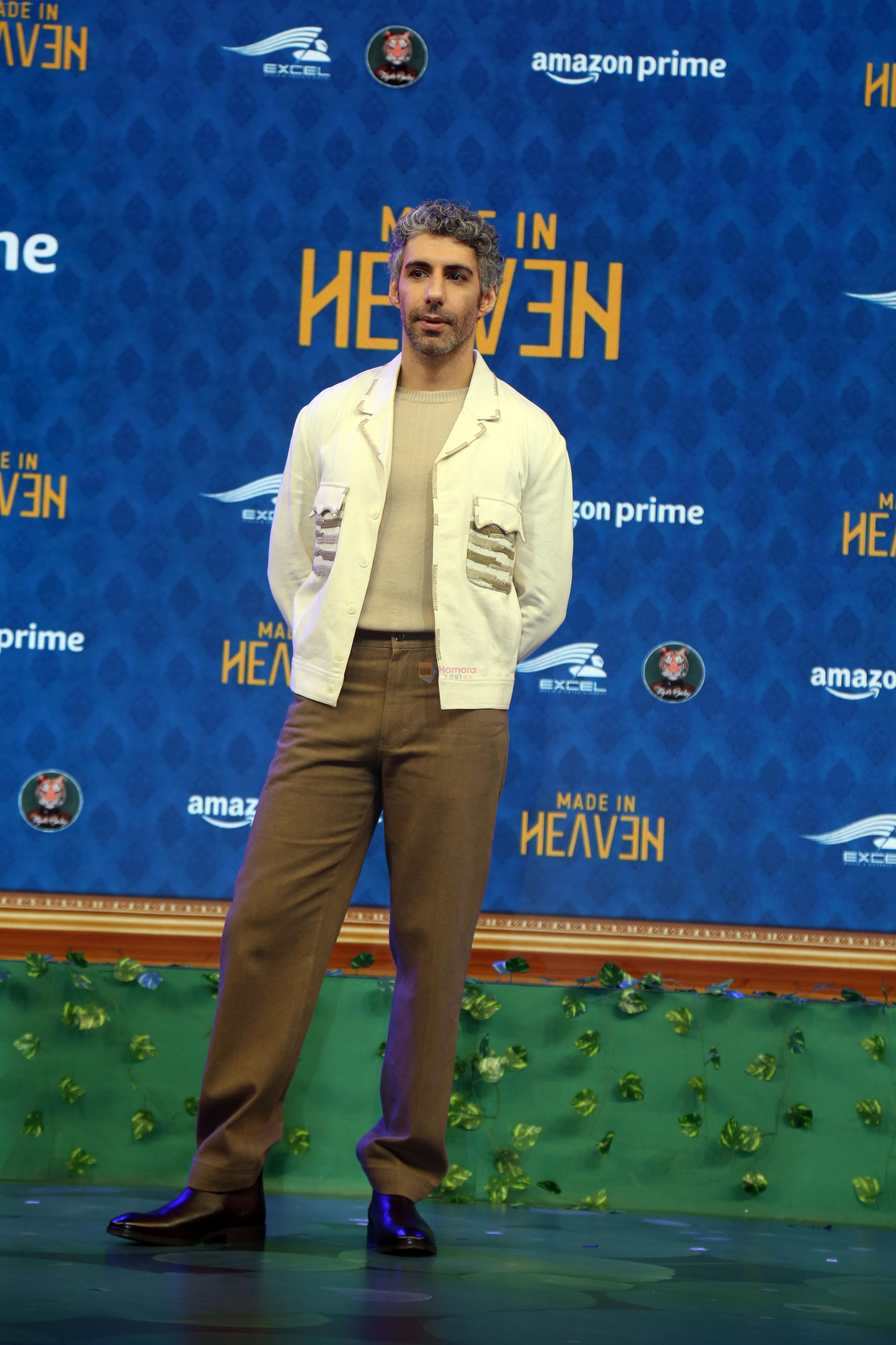Jim Sarbh at Made in Heaven series trailer launch on 1 Aug 2023
