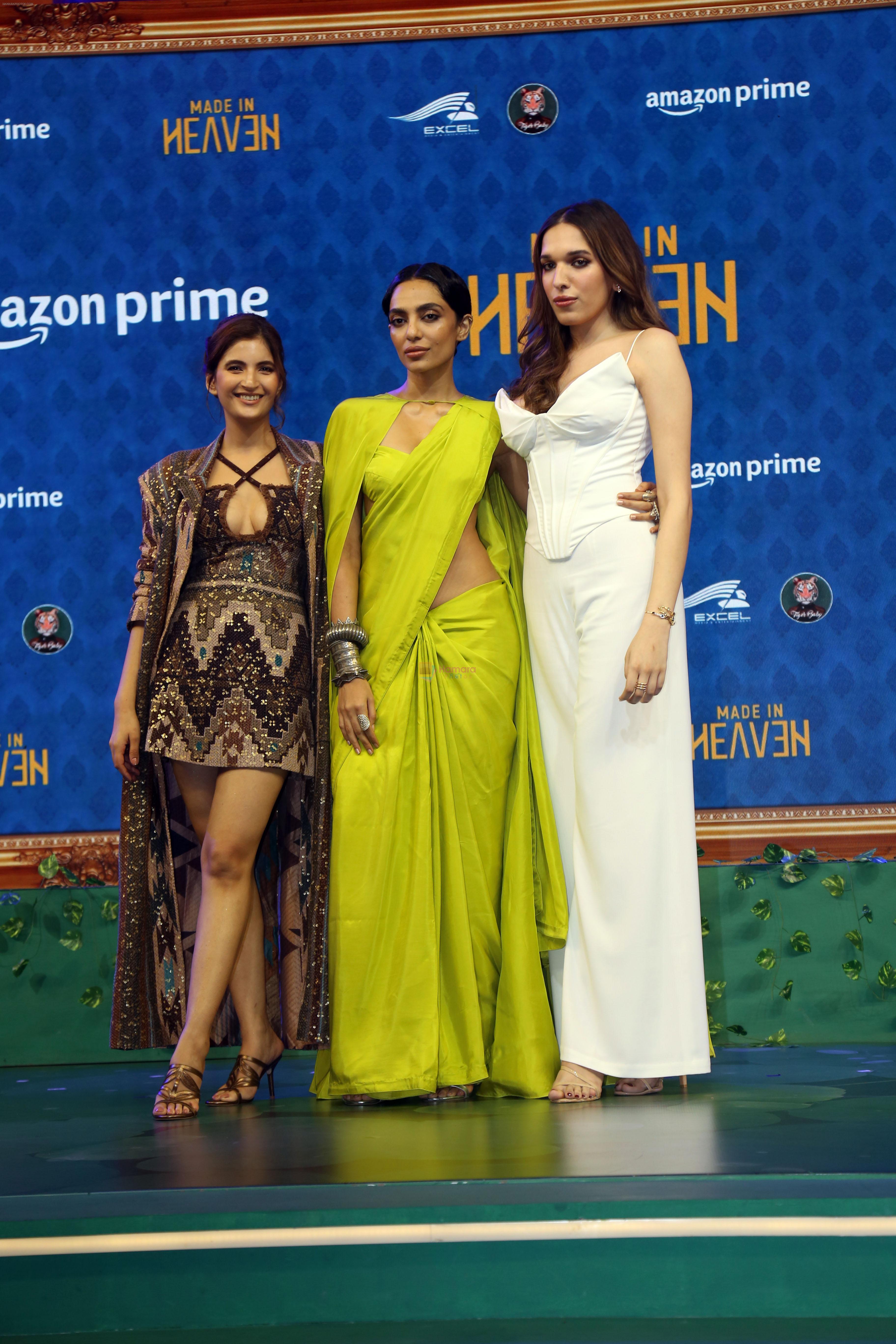 Shivani Raghuvanshi, Sobhita Dhulipala, Trinetra Haldar Gummaraju at Made in Heaven series trailer launch on 1 Aug 2023