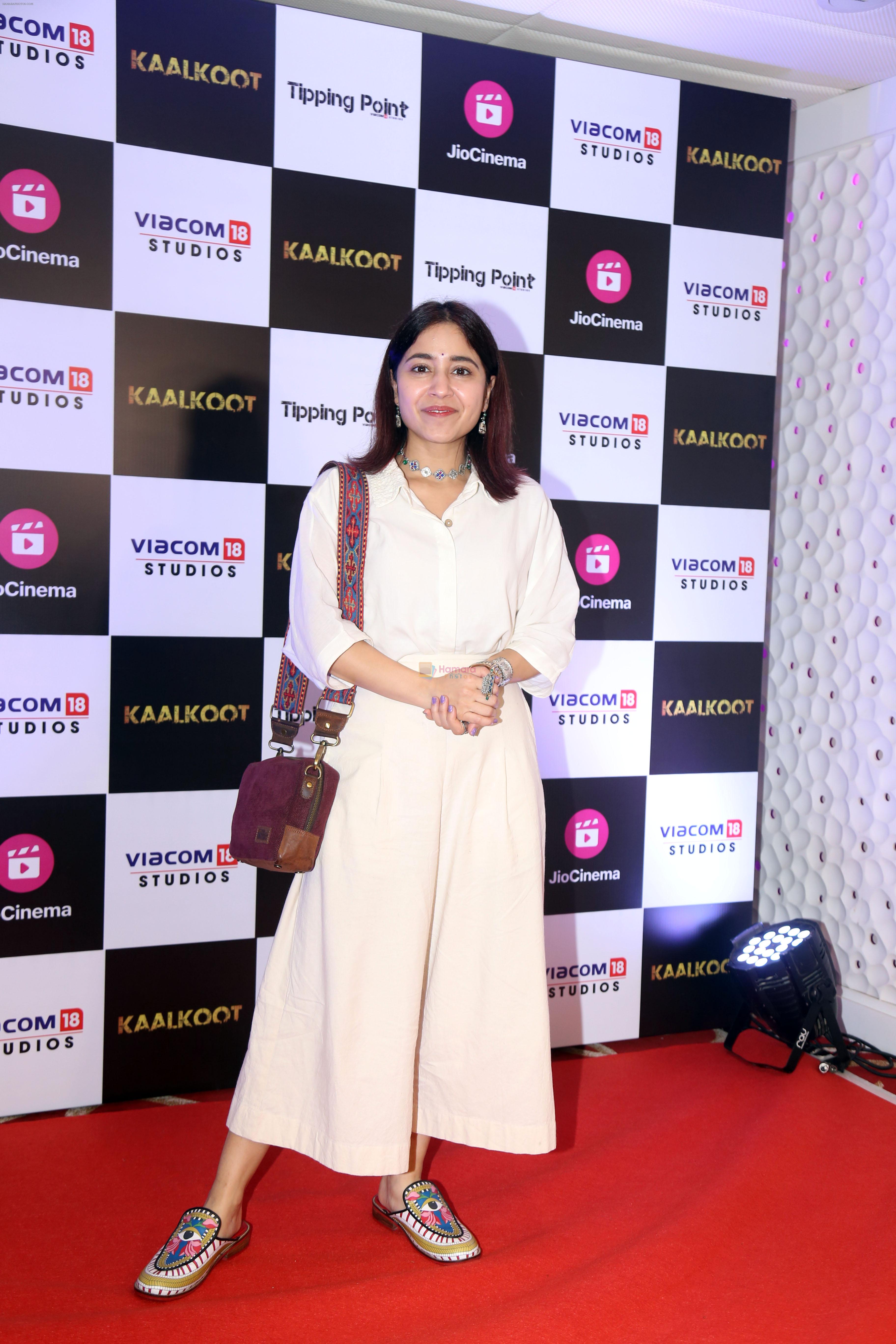 Shweta Tripathi at the Premiere of Kaalkoot Series on 31 July 2023