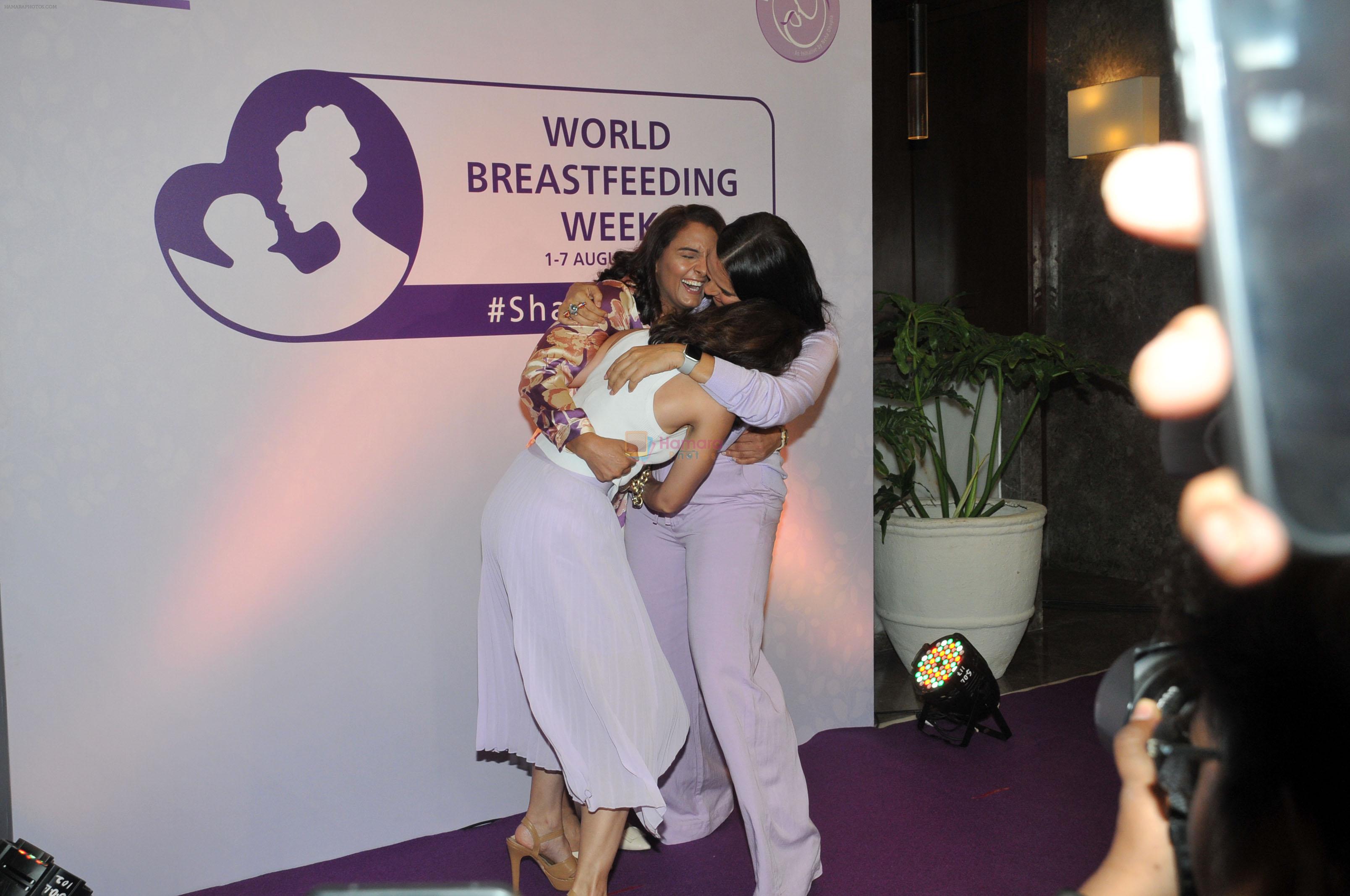 Geeta Phogat, Neha Dhupia, Soha Ali Khan attend the world breastfeeding week on 7th August 2023
