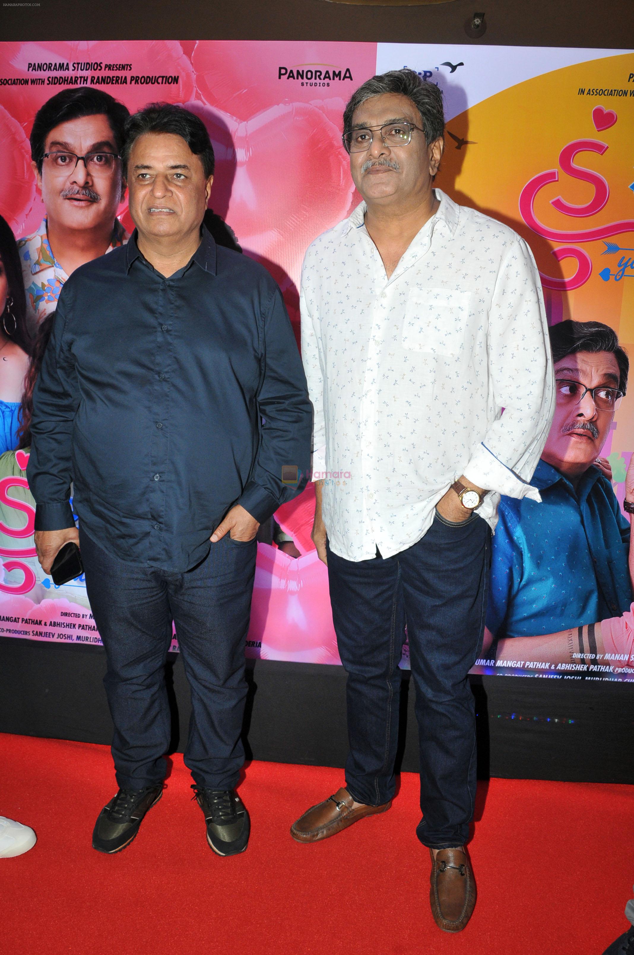 Siddharth Randeria at the trailer launch of Gujarati Family Entertainer Hu Ane Tu in Mumbai on 8th August 2023