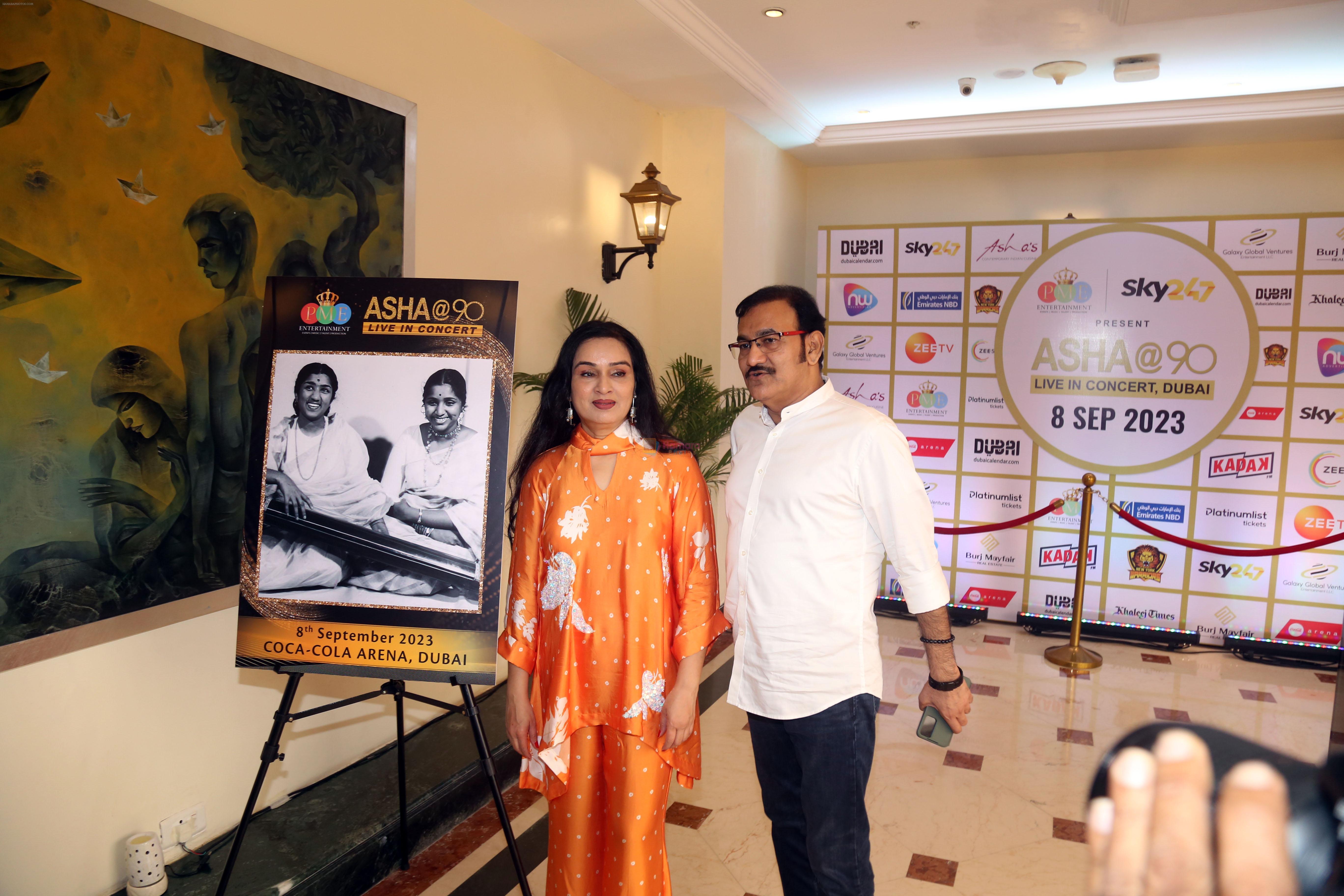 Padmini Kolhapure, Sudesh Bhosale at the Press Conference for Asha@90 Live In Concert in Dubai on 8th August 2023