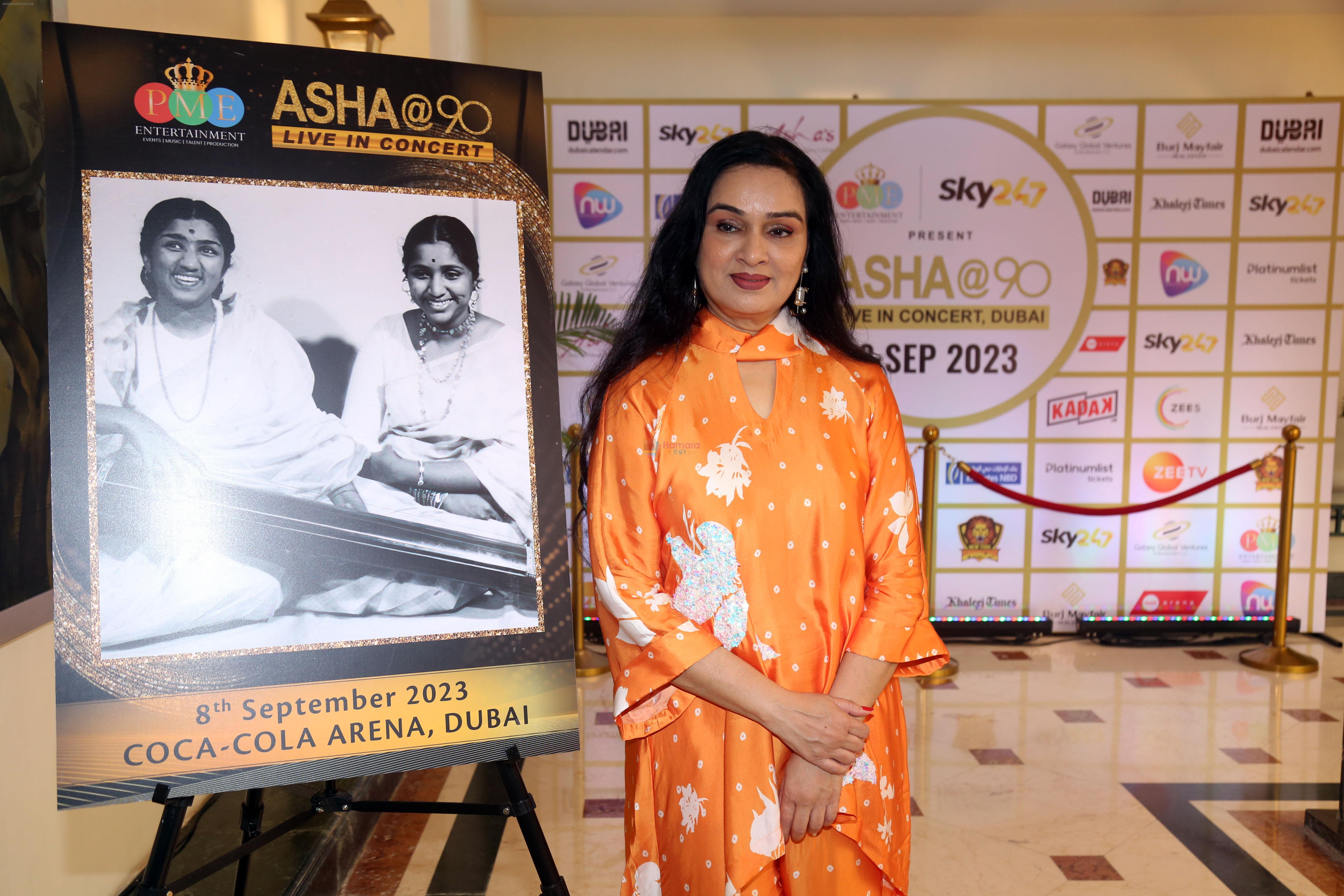 Padmini Kolhapure at the Press Conference for Asha@90 Live In Concert in Dubai on 8th August 2023