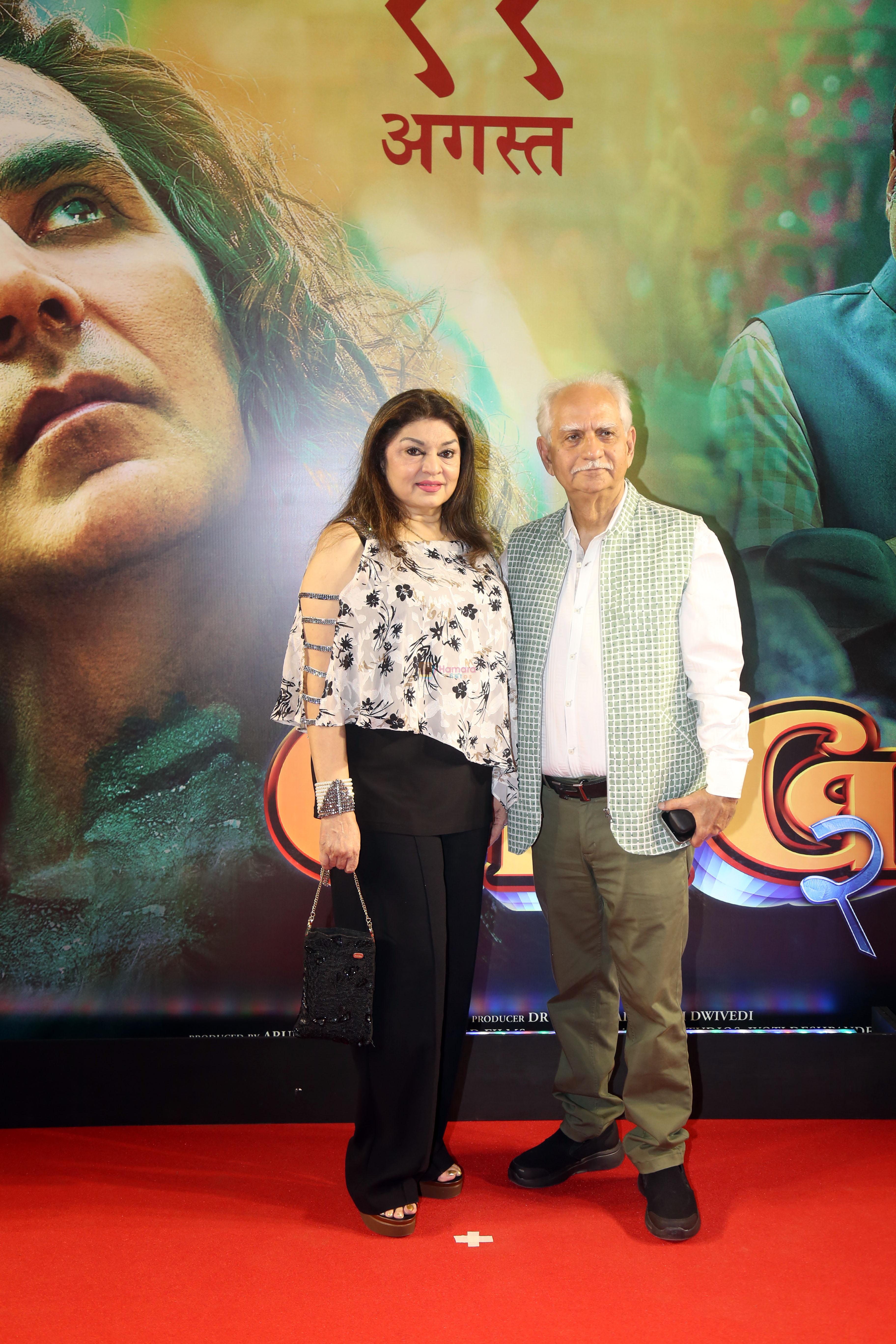 Kiran Juneja, Ramesh Sippy at the premiere of movie OMG 2 on 10th August 2023