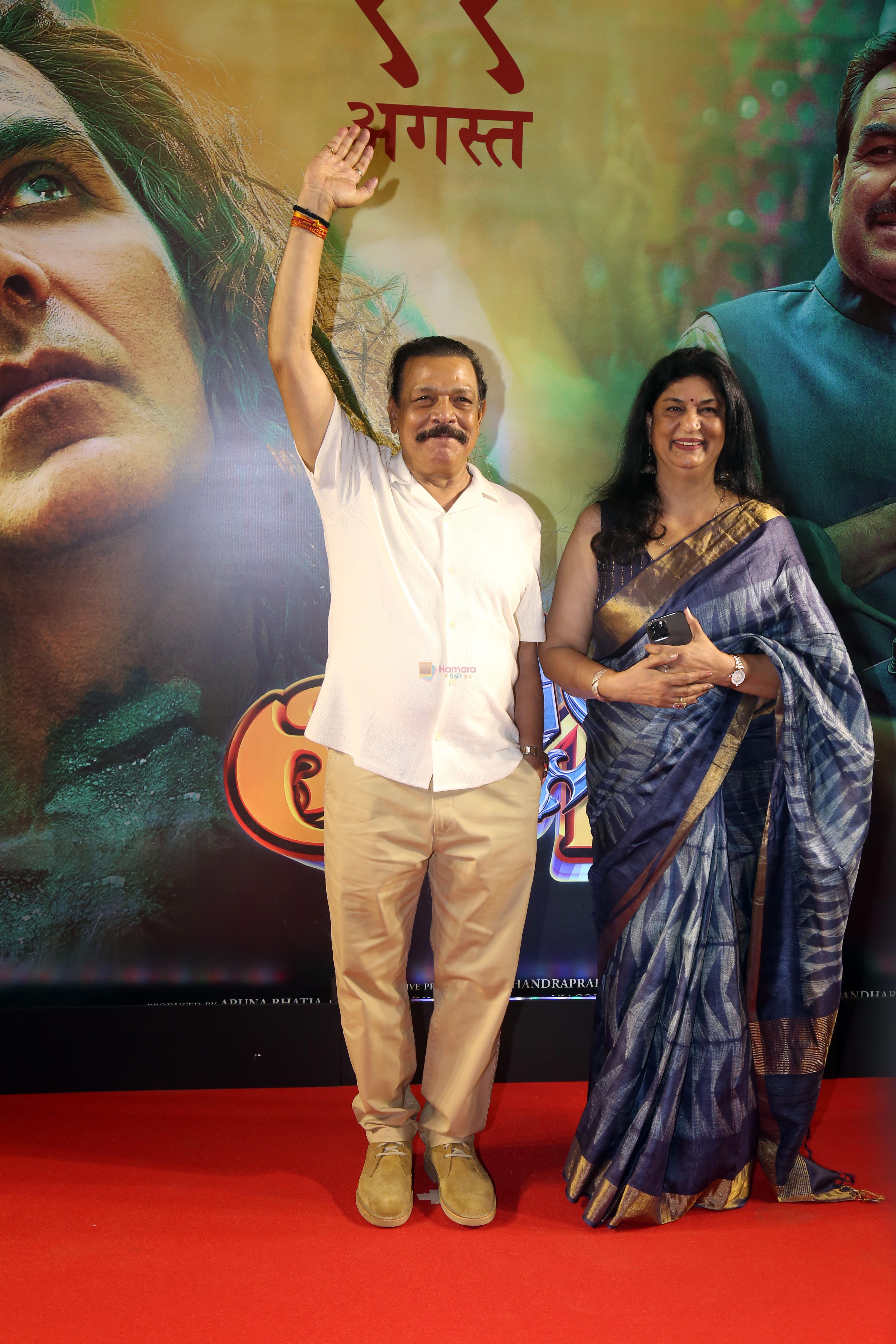 Govind Namdev, Sudha Namdev at the premiere of movie OMG 2 on 10th August 2023