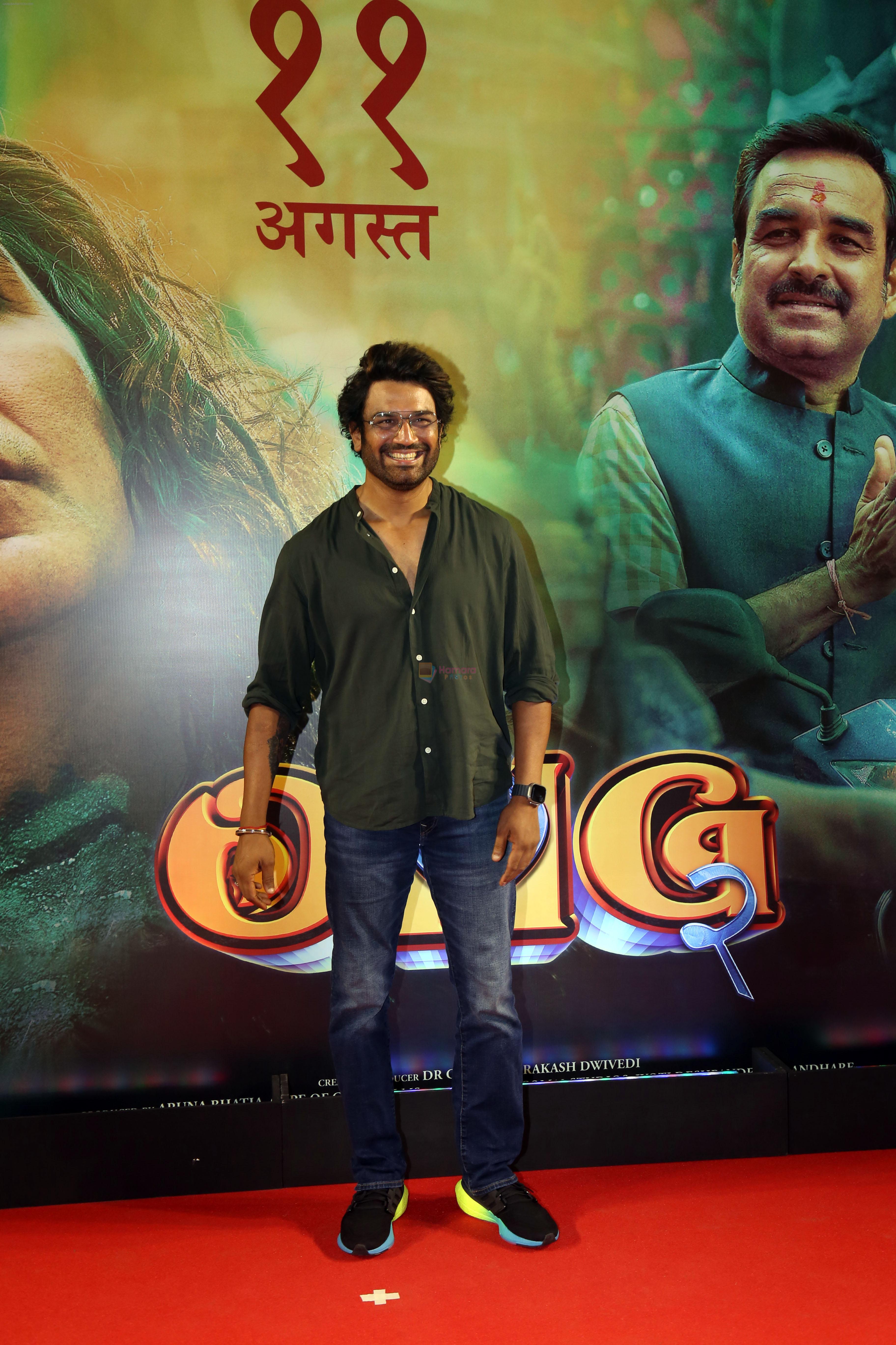 Sharad Kelkar at the premiere of movie OMG 2 on 10th August 2023