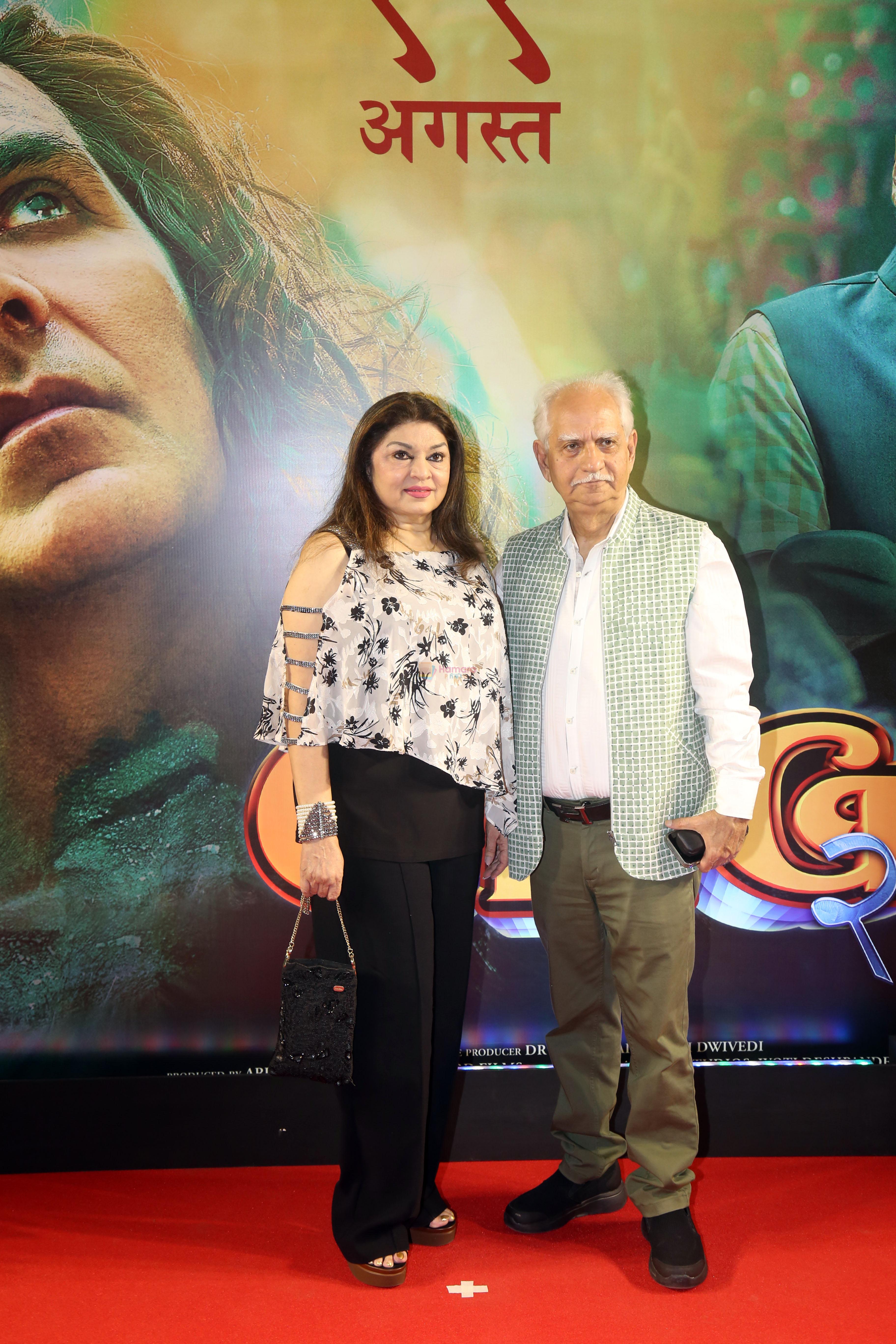 Kiran Juneja, Ramesh Sippy at the premiere of movie OMG 2 on 10th August 2023