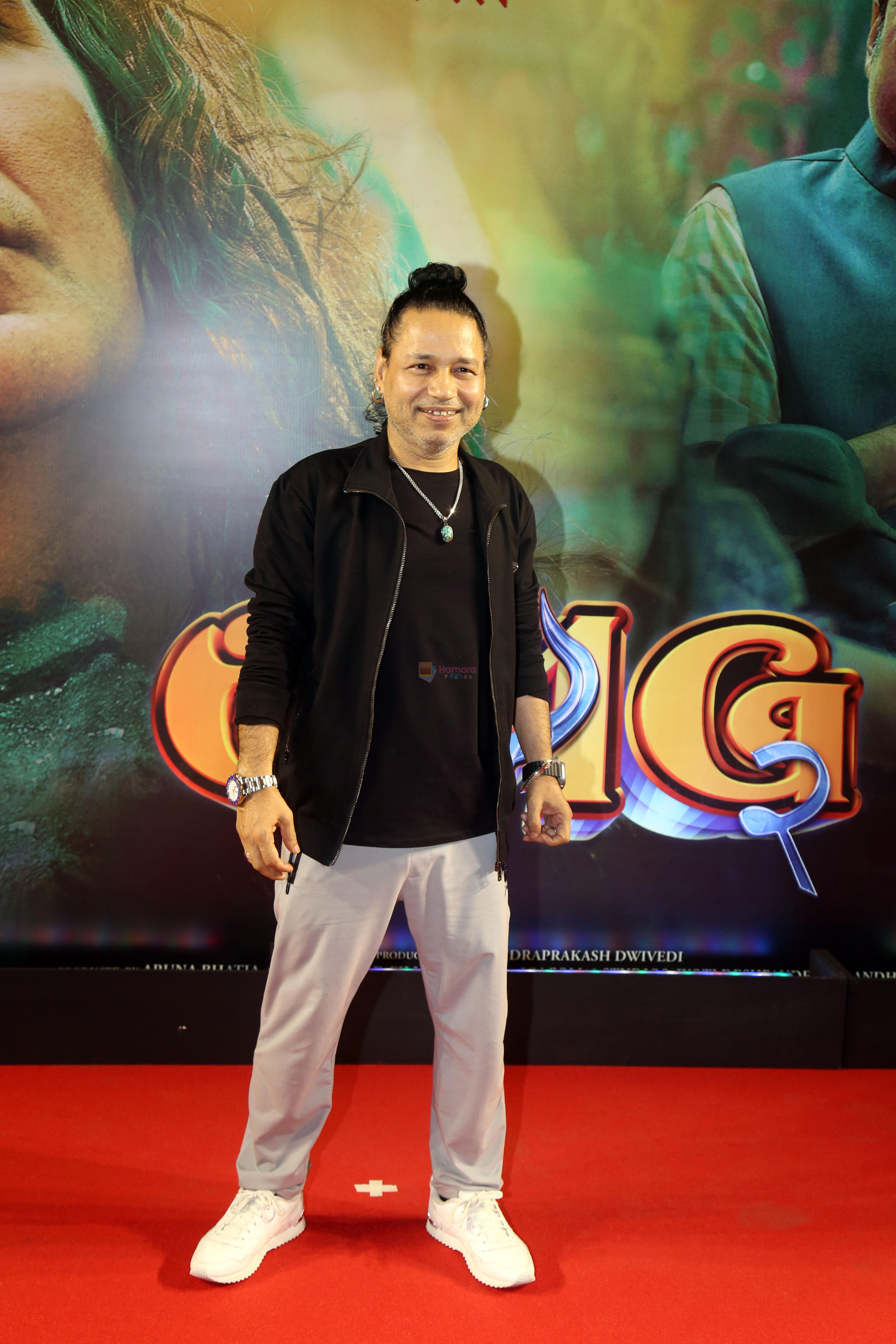 Kailash Kher at the premiere of movie OMG 2 on 10th August 2023