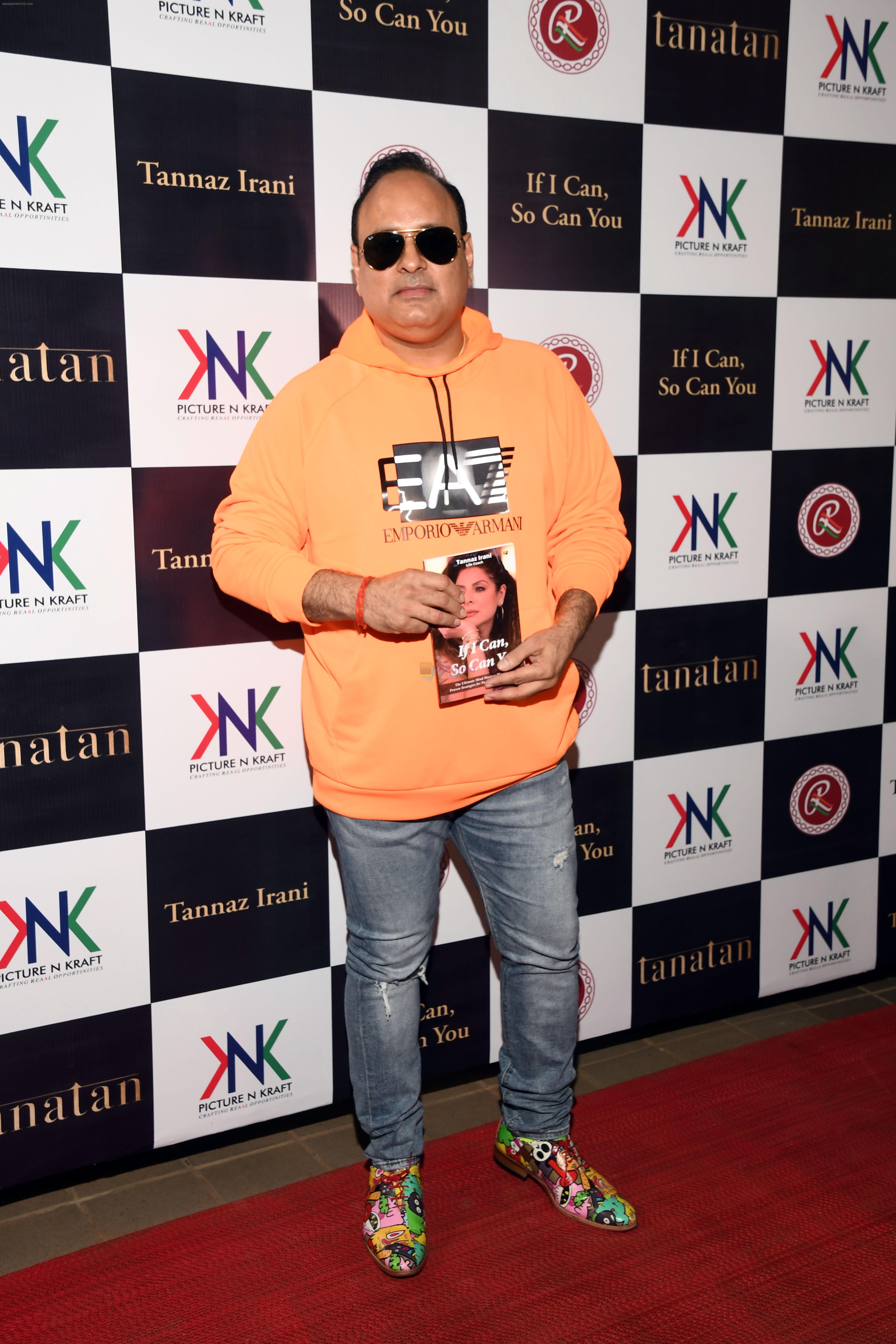Guest at the launch of Tannaz Irani Book If I Can So Can You on 17th August 2023
