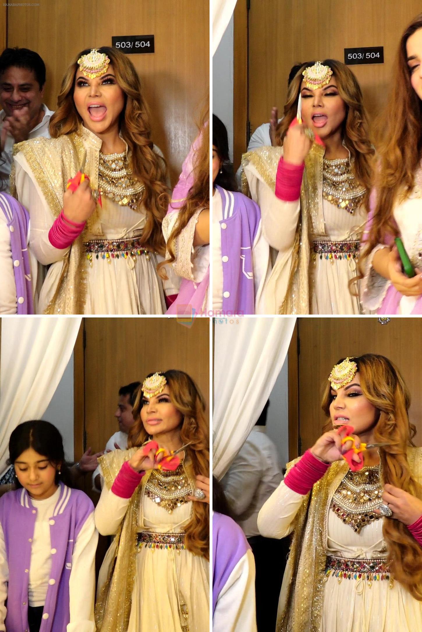 Rakhi Sawant attends the launch of Shaista Ali Khan SAK Designer Boutique on 19th August 2023