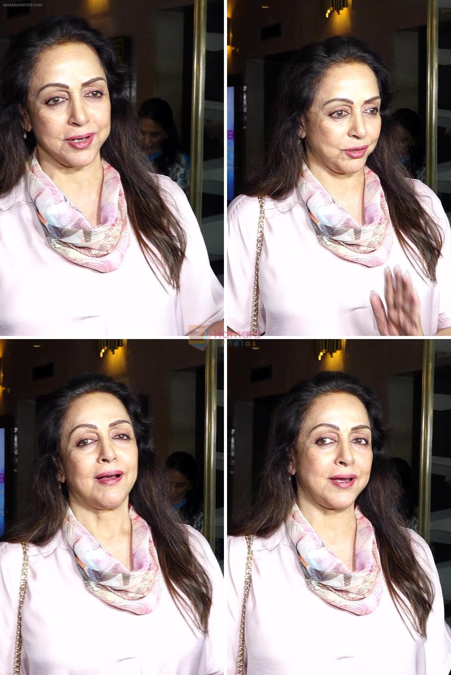 Hema Malini watched Gadar 2 on 20th August 2023