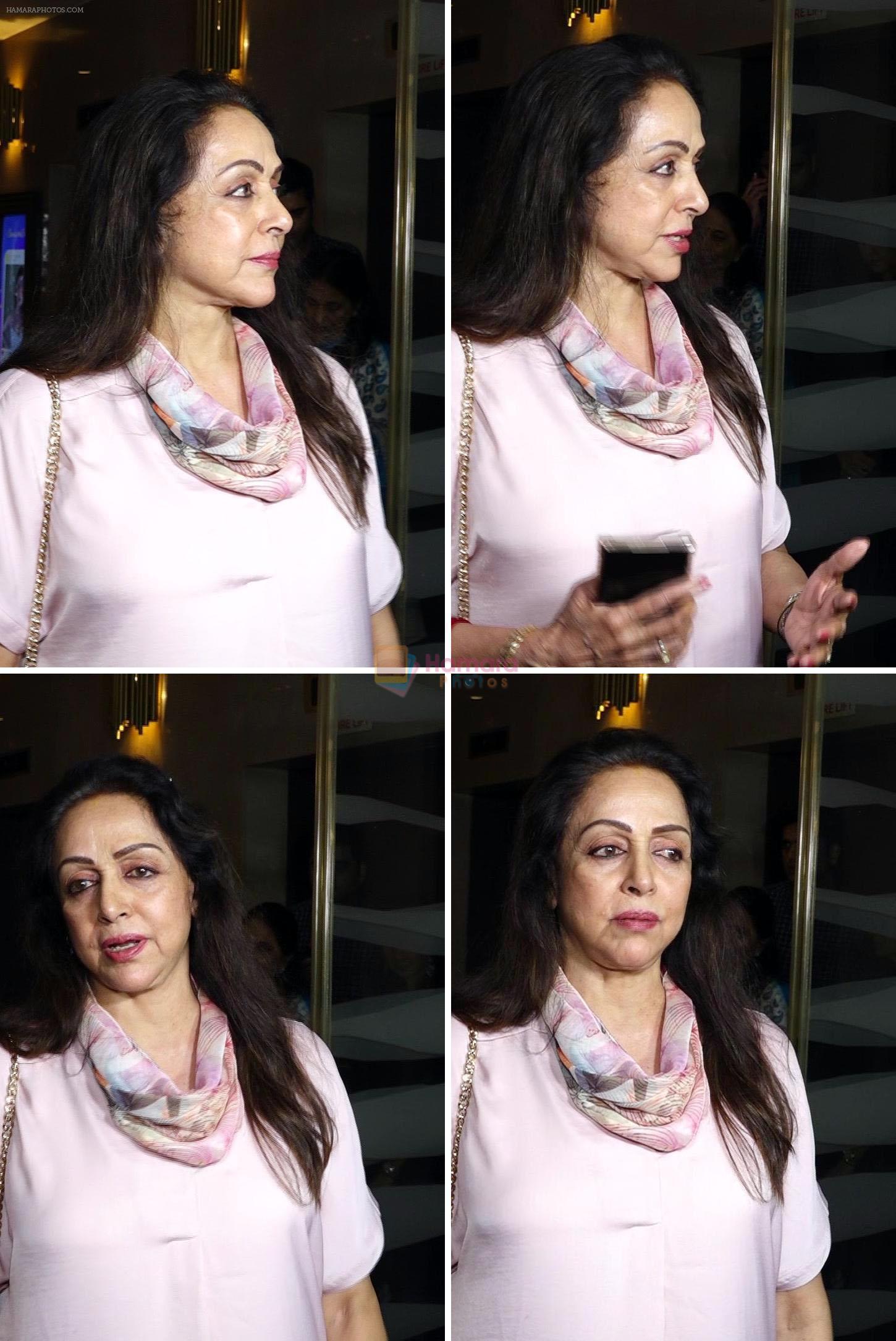 Hema Malini watched Gadar 2 on 20th August 2023