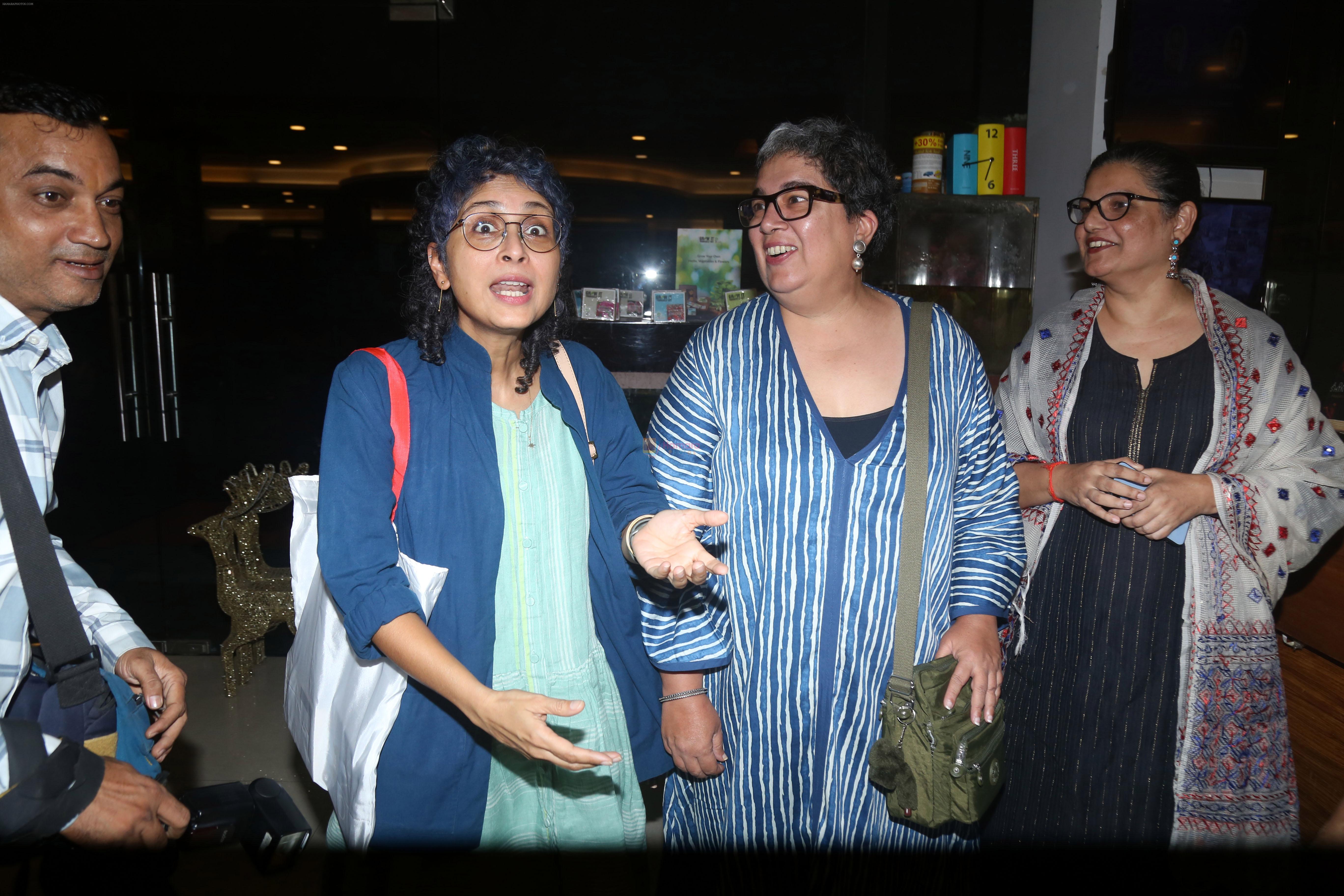 Kiran Rao, Reena Dutta at the Book Launch of ONE The Story of the Ultimate Myth by Mansoor Khan on 21st August 2023