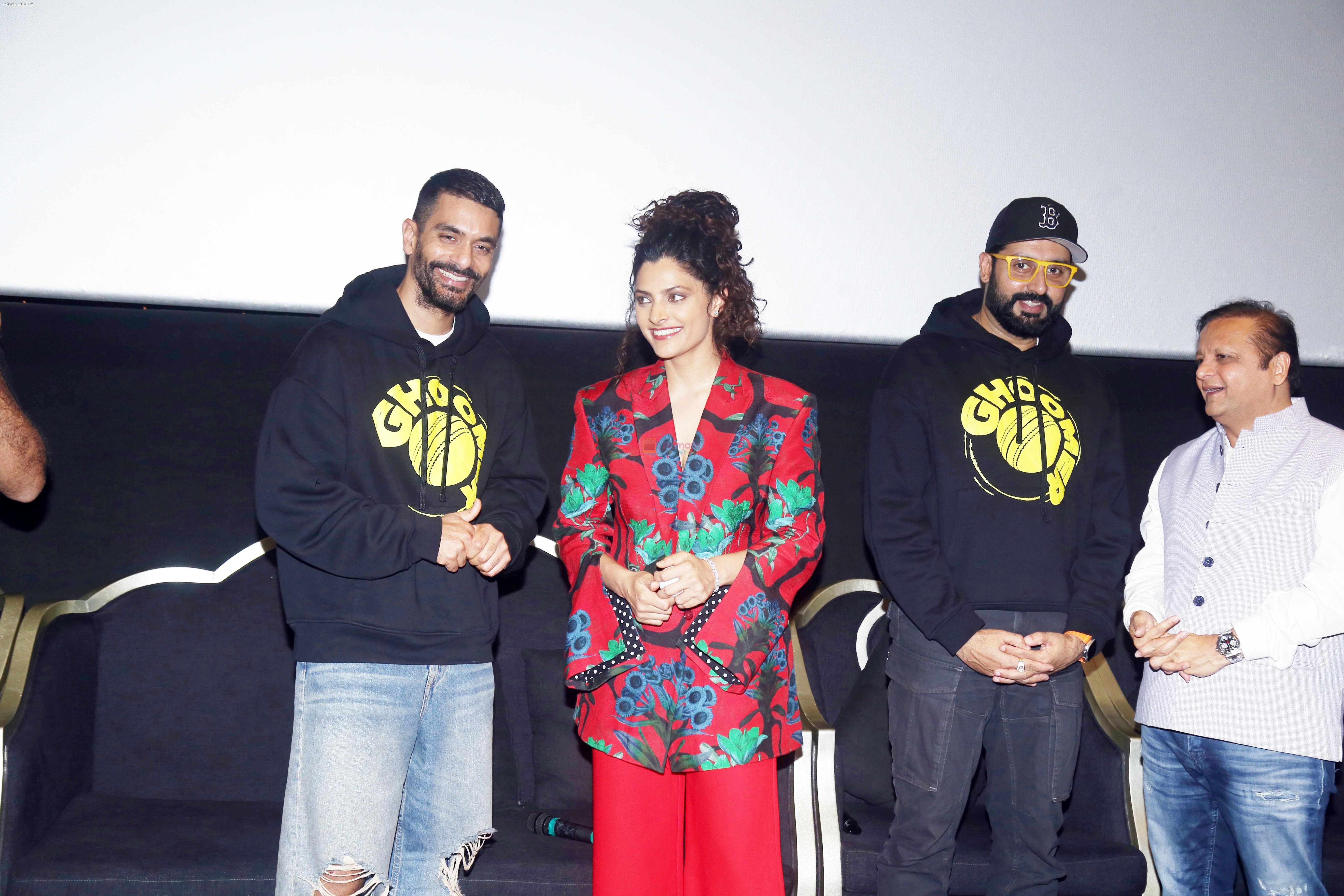 Abhishek Bachchan, Angad Bedi, Asif Bhamla, Saiyami Kher celebrate Ghoomer release with differently abled kids at PVR Le Reve in Bandra on 21st August 2023