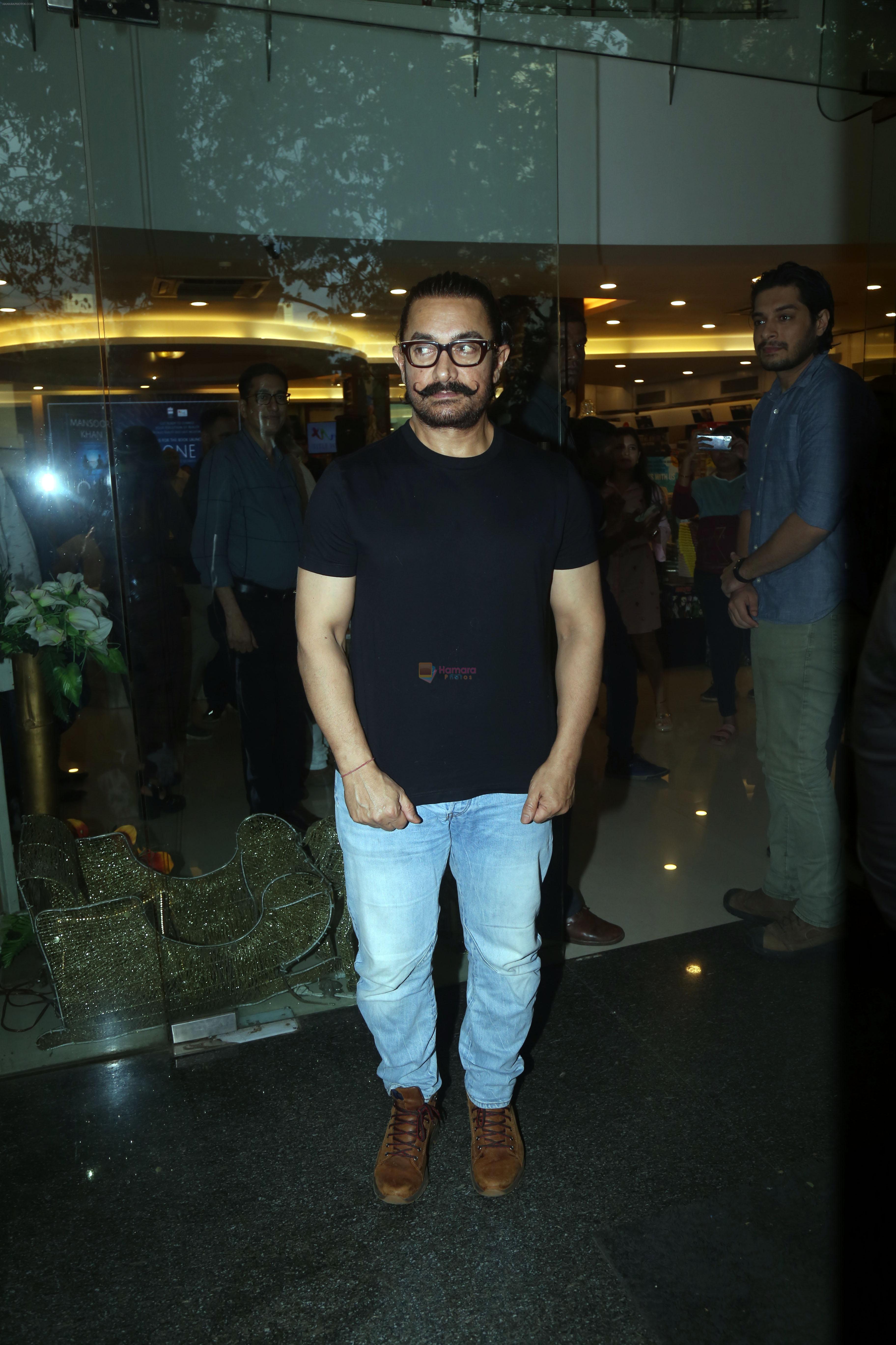 Aamir Khan, Junaid Khan at the Book Launch of ONE The Story of the Ultimate Myth by Mansoor Khan on 21st August 2023